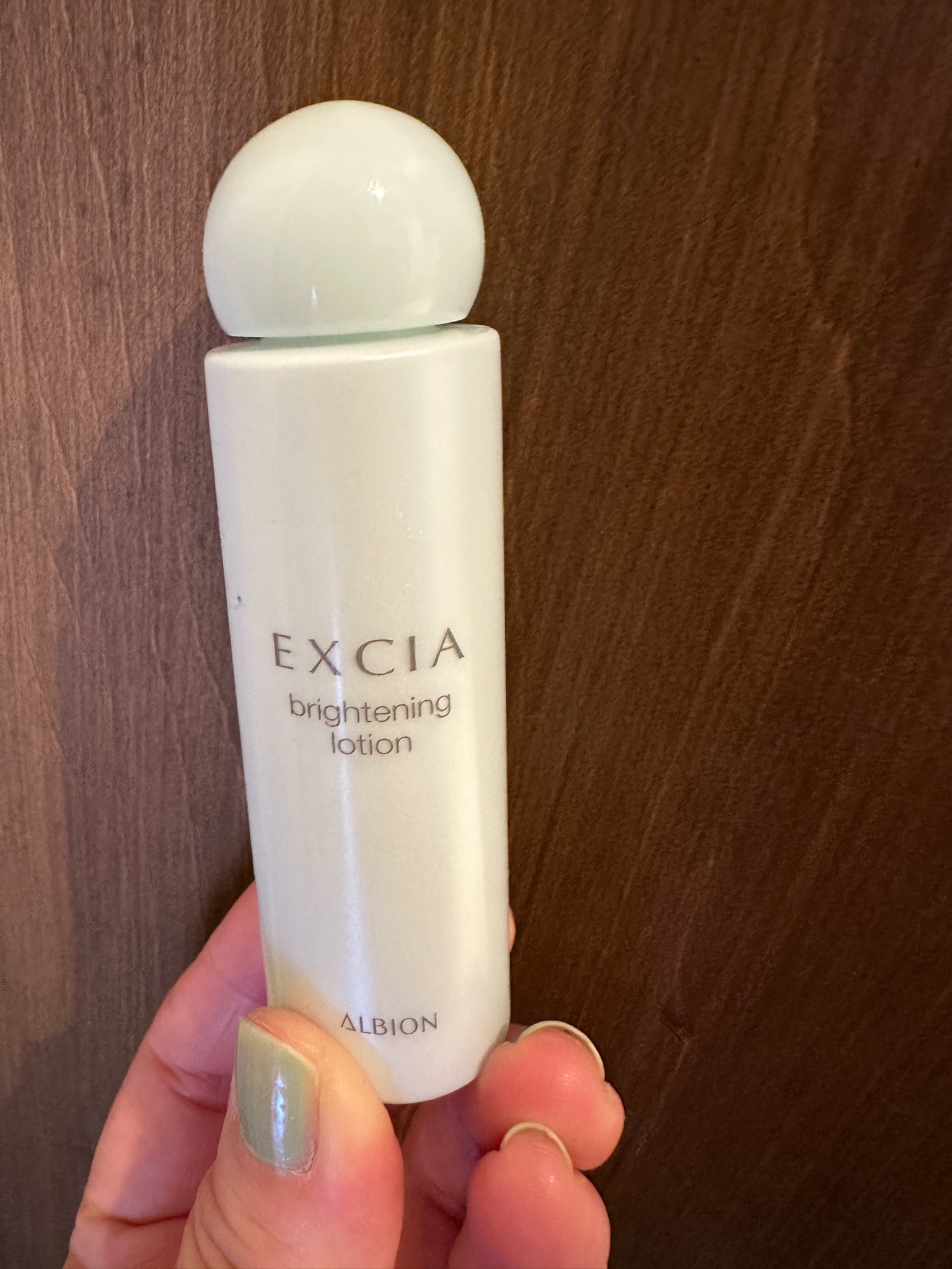 アルビオン / エクシア ブライトニング ローションの公式商品情報