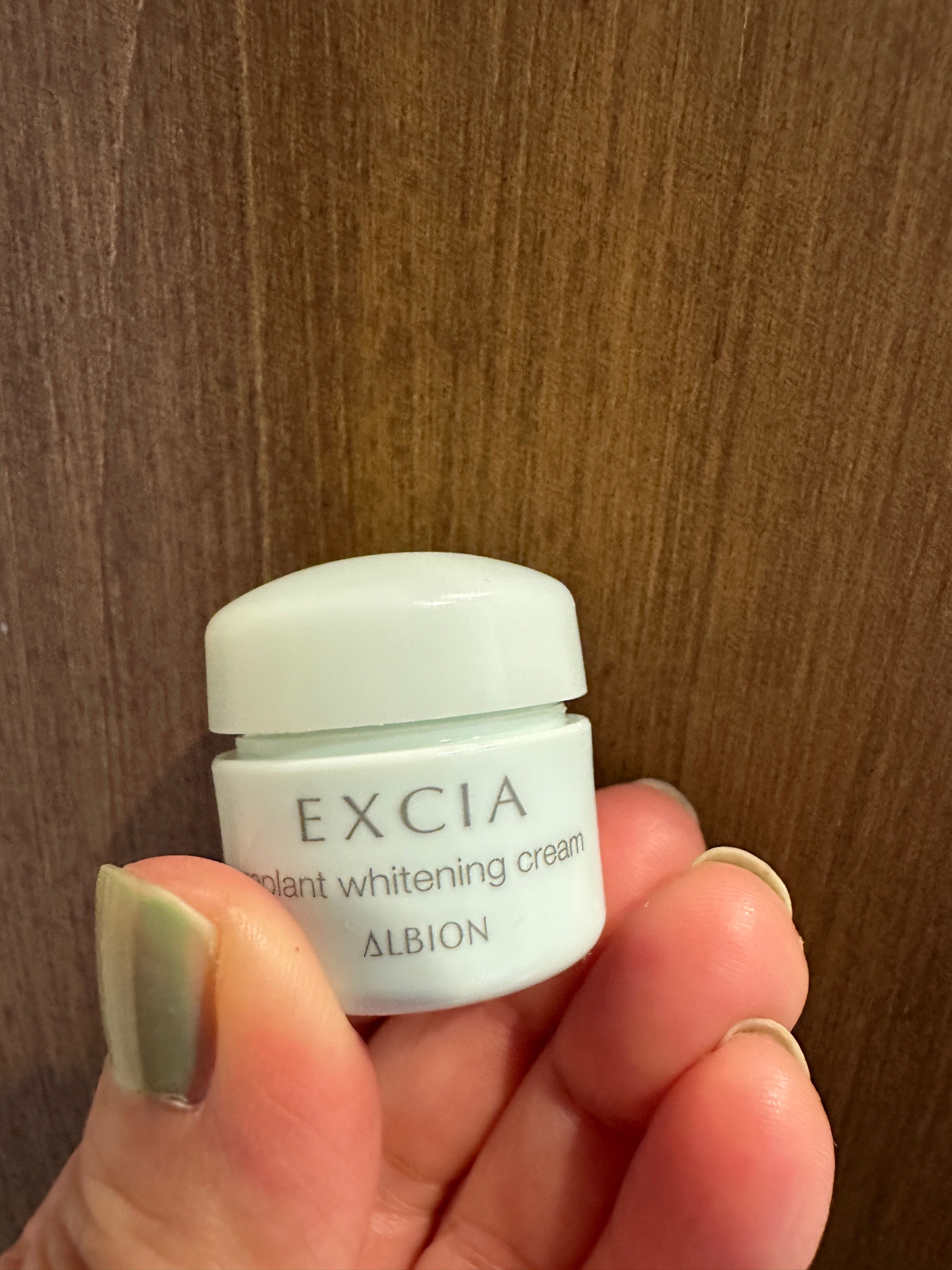 アルビオン / エクシア リプラント ホワイトニングクリームの公式商品