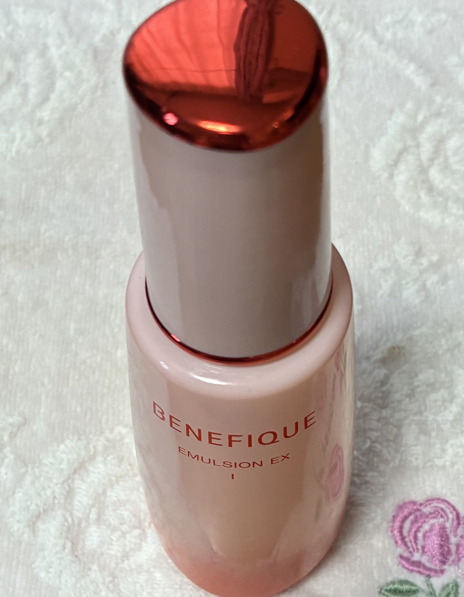 ベネフィーク / エマルジョンEX I 150mlの公式商品情報｜美容