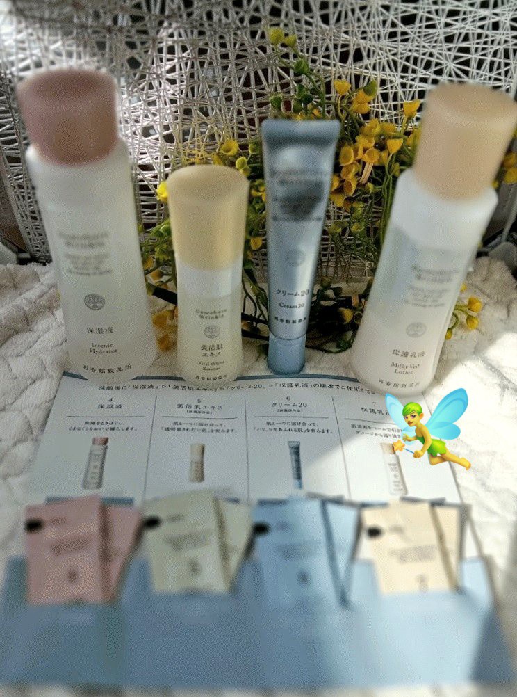 ドモホルンリンクル / 基本4点セットの口コミ写真（by mie8376さん