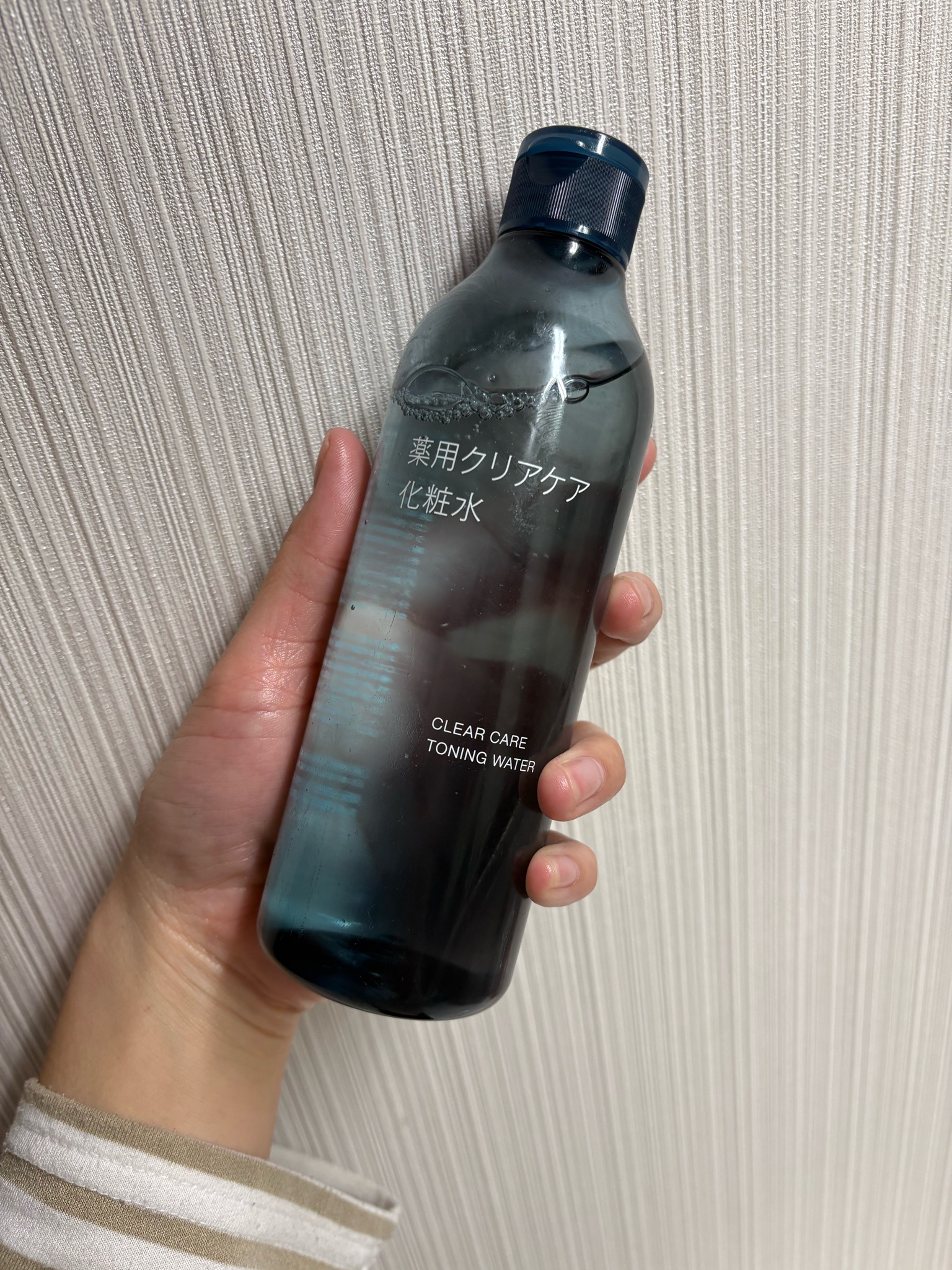 無印良品 / 薬用クリアケア化粧水の公式商品情報｜美容・化粧品情報は