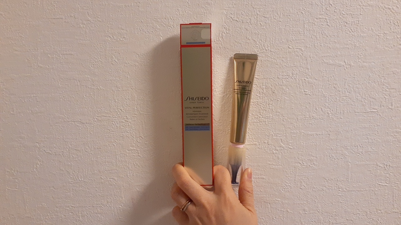 SHISEIDO / バイタルパーフェクション リンクルリフト ディープレチノ