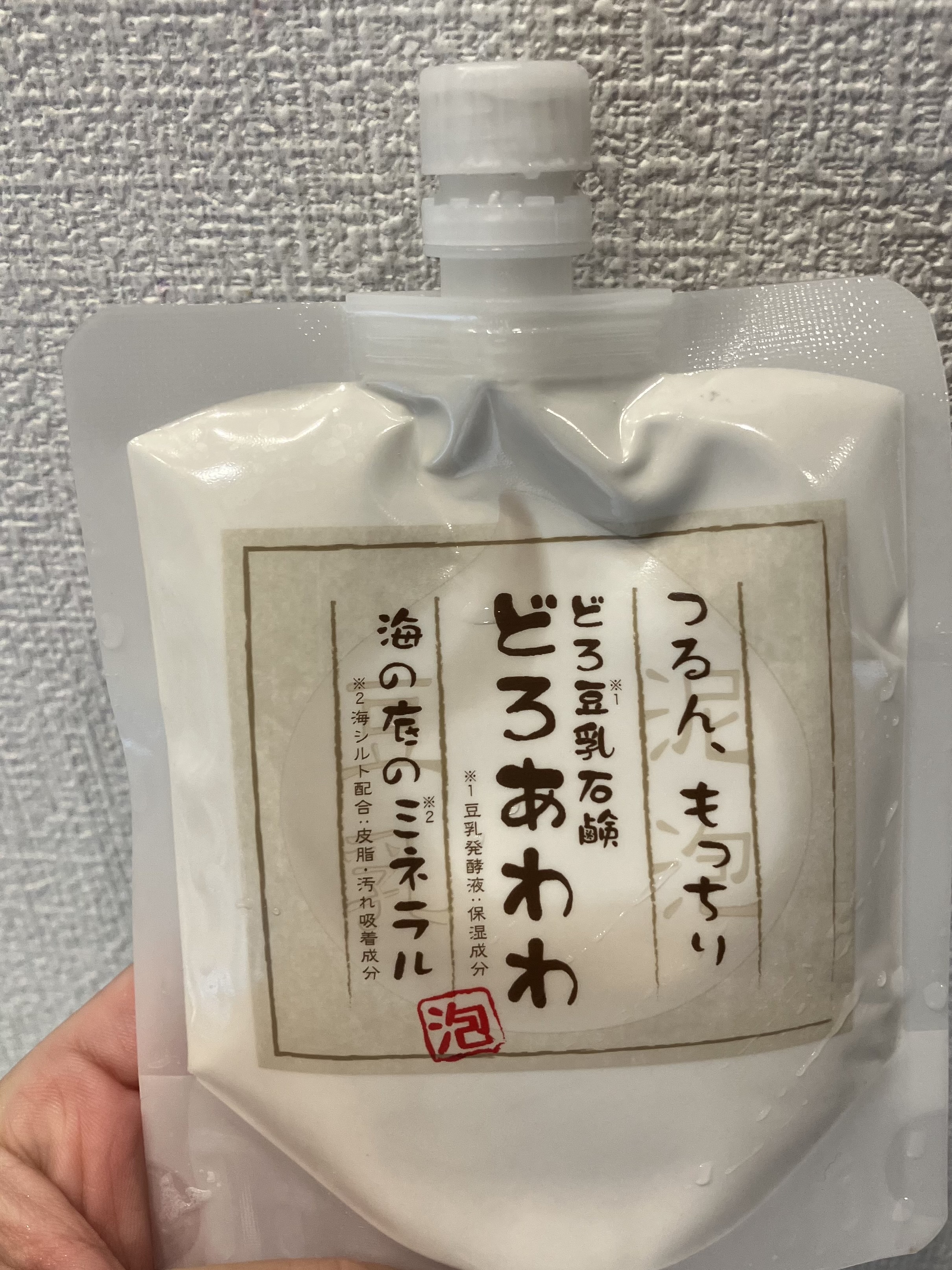 健康コーポレーション / どろあわわの公式商品情報｜美容・化粧品情報