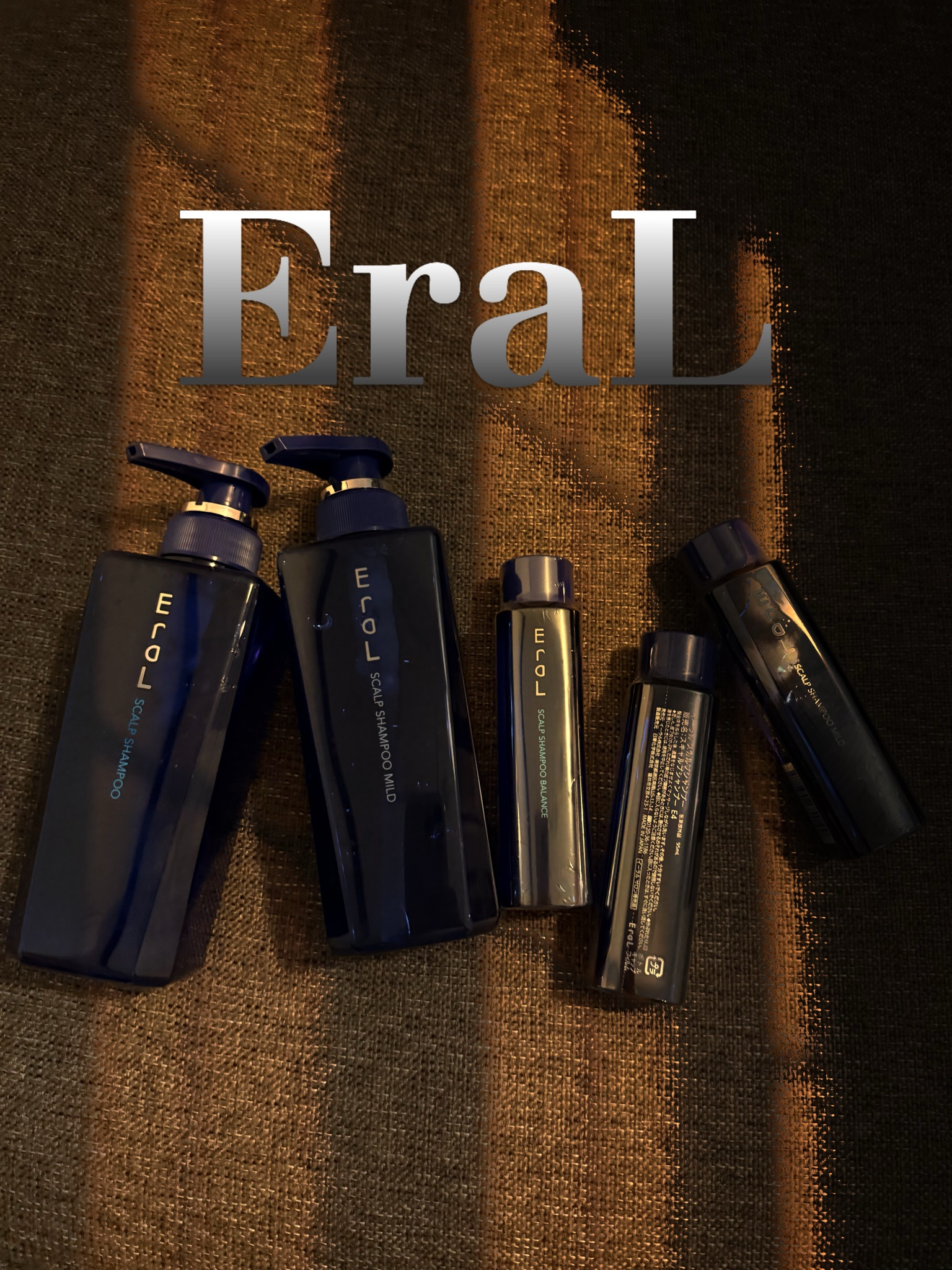 イーラル / スカルプシャンプー マイルドの公式商品情報｜美容・化粧品