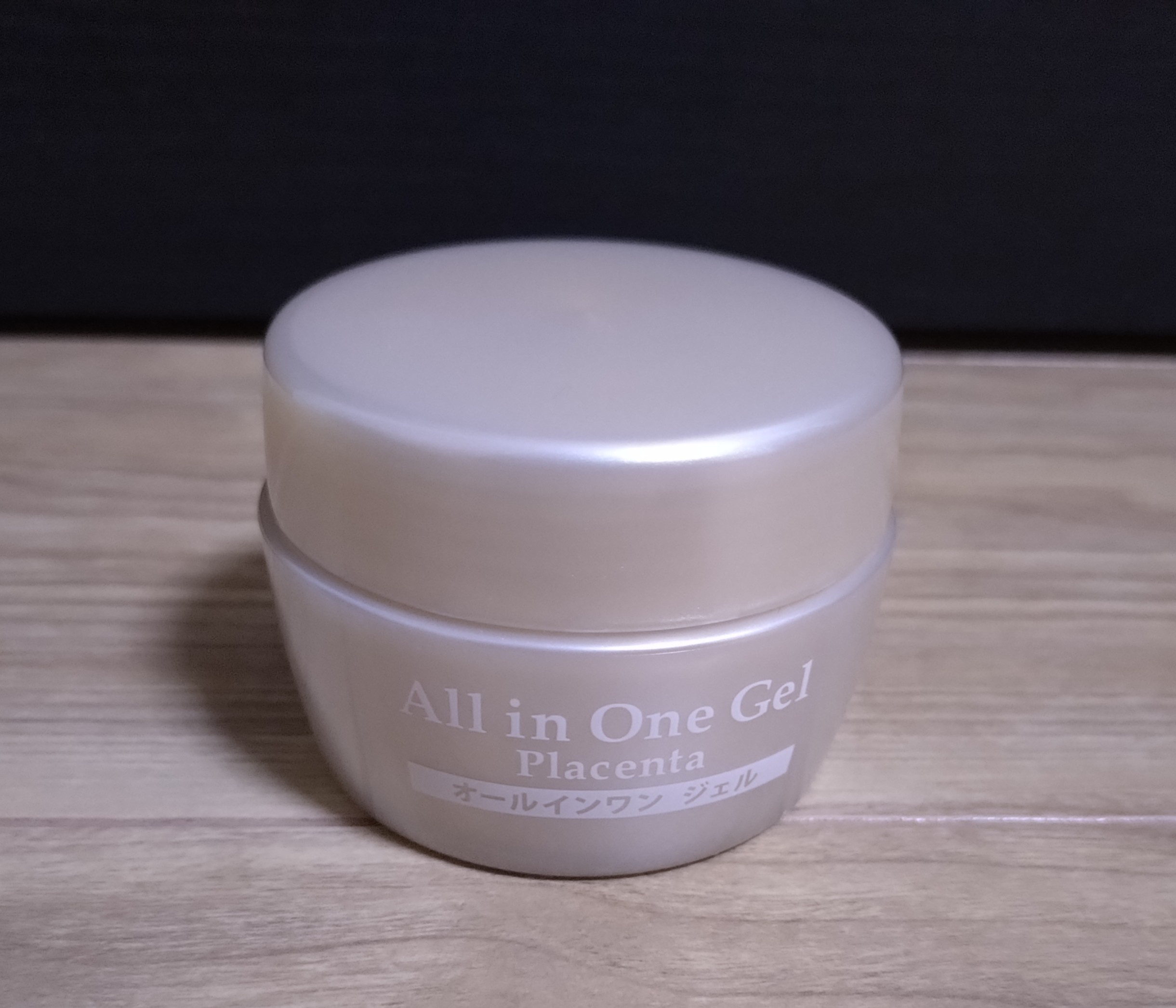 PL オールインワン ジェル / PL オールインワン ジェル 80gの公式