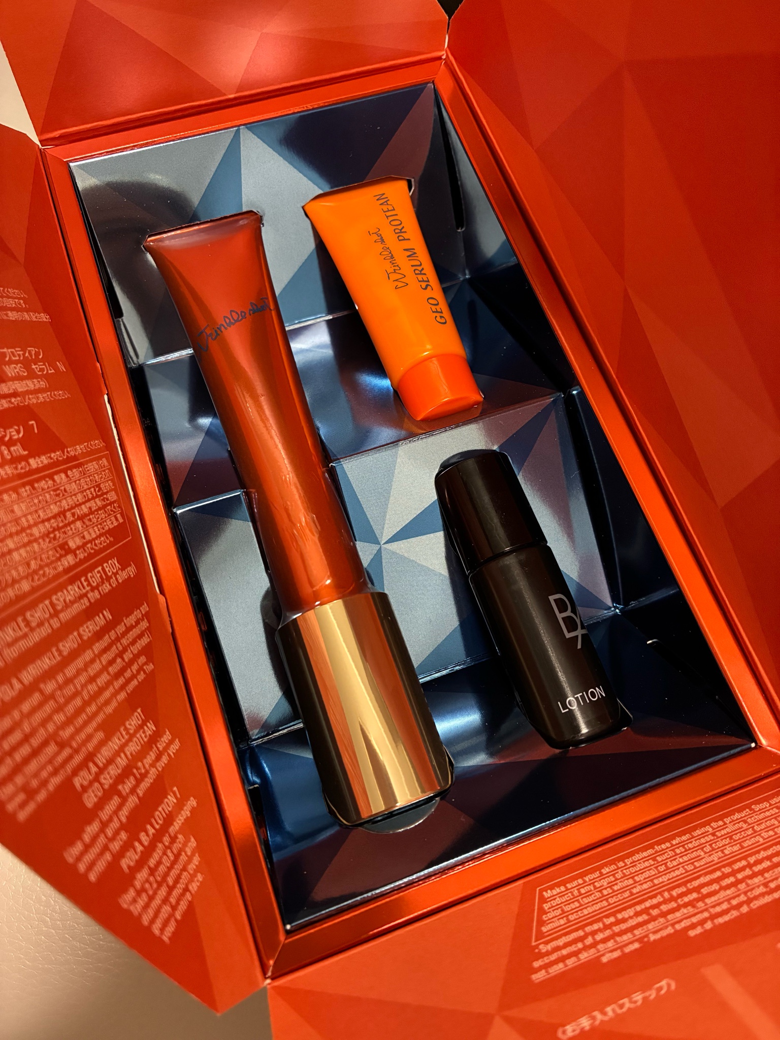 リンクルショット / リンクルショット メディカル セラム 20gの公式