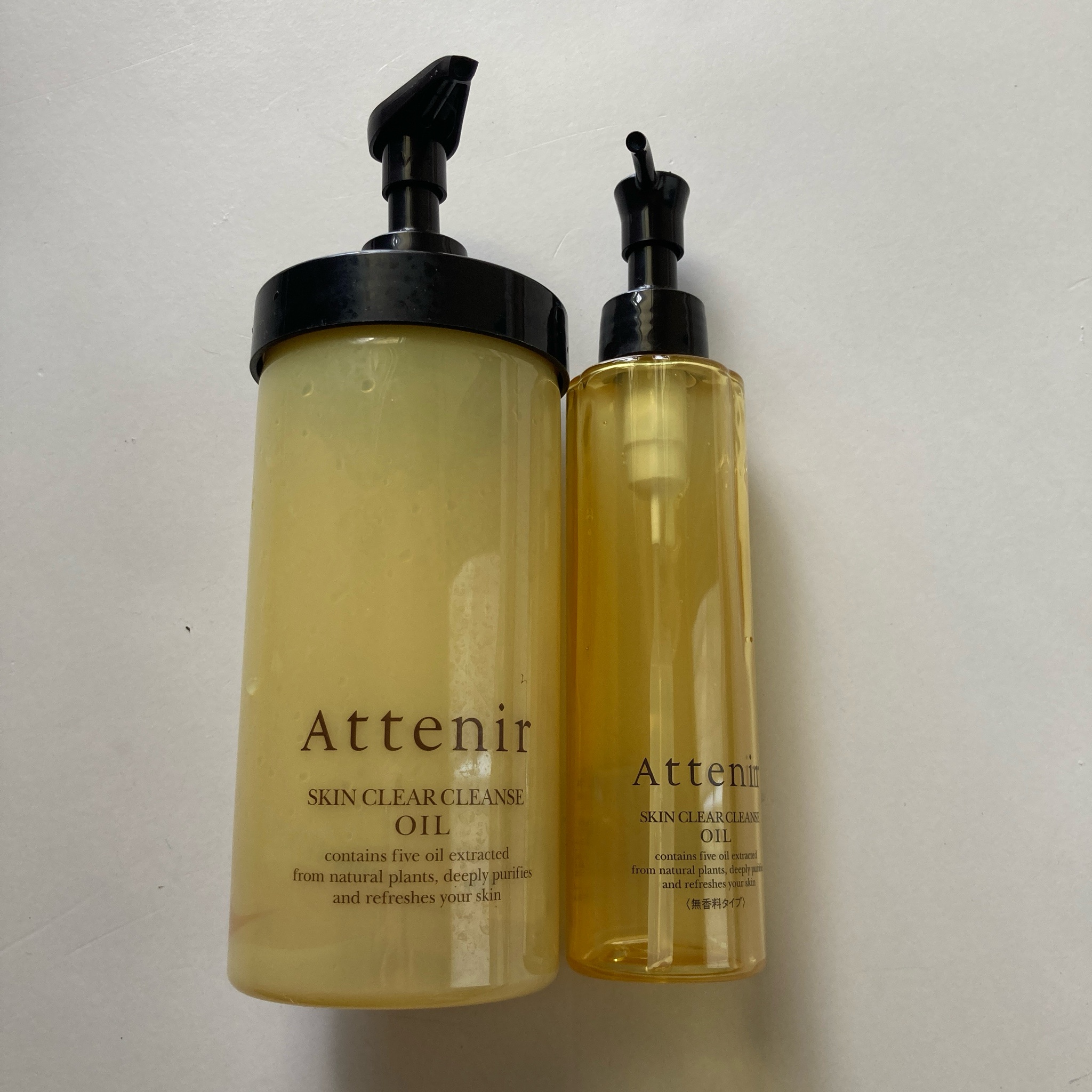 アテニア / スキンクリア クレンズ オイル 無香料タイプ(旧)の公式商品