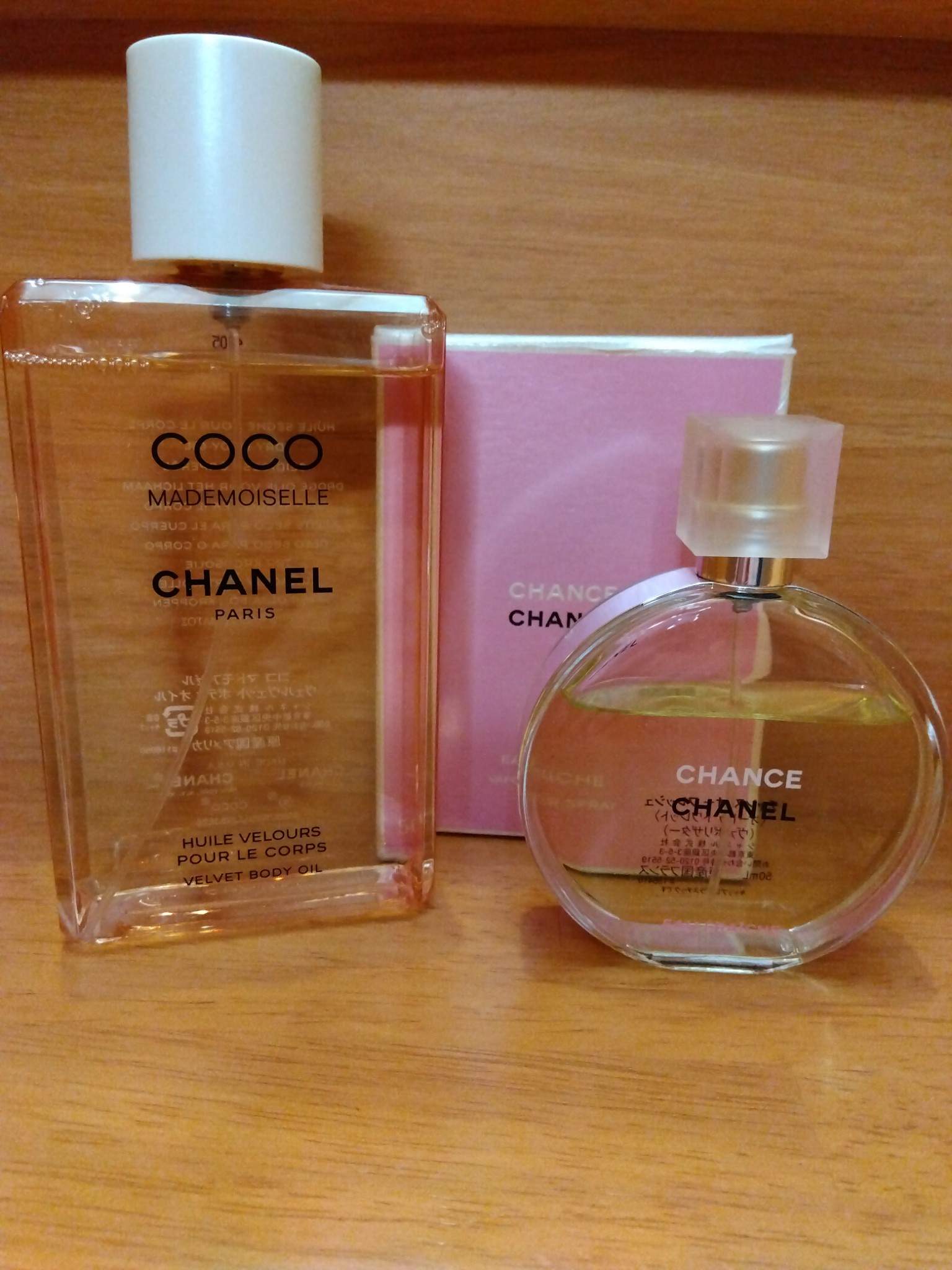 シャネル / チャンス オー フレッシュ オードゥ トワレット