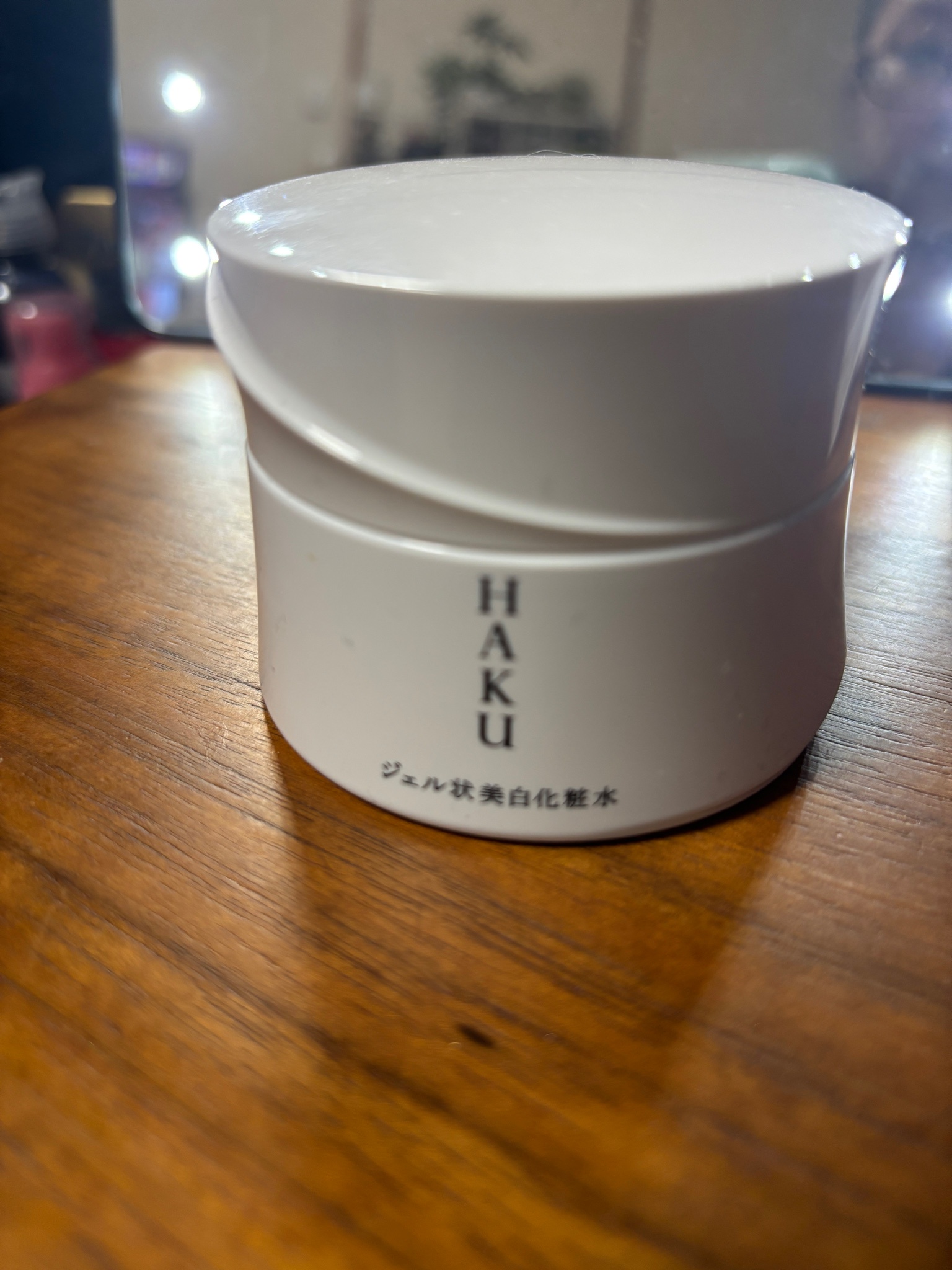 HAKU / メラノディープモイスチャー 100gの公式商品情報｜美容・化粧品