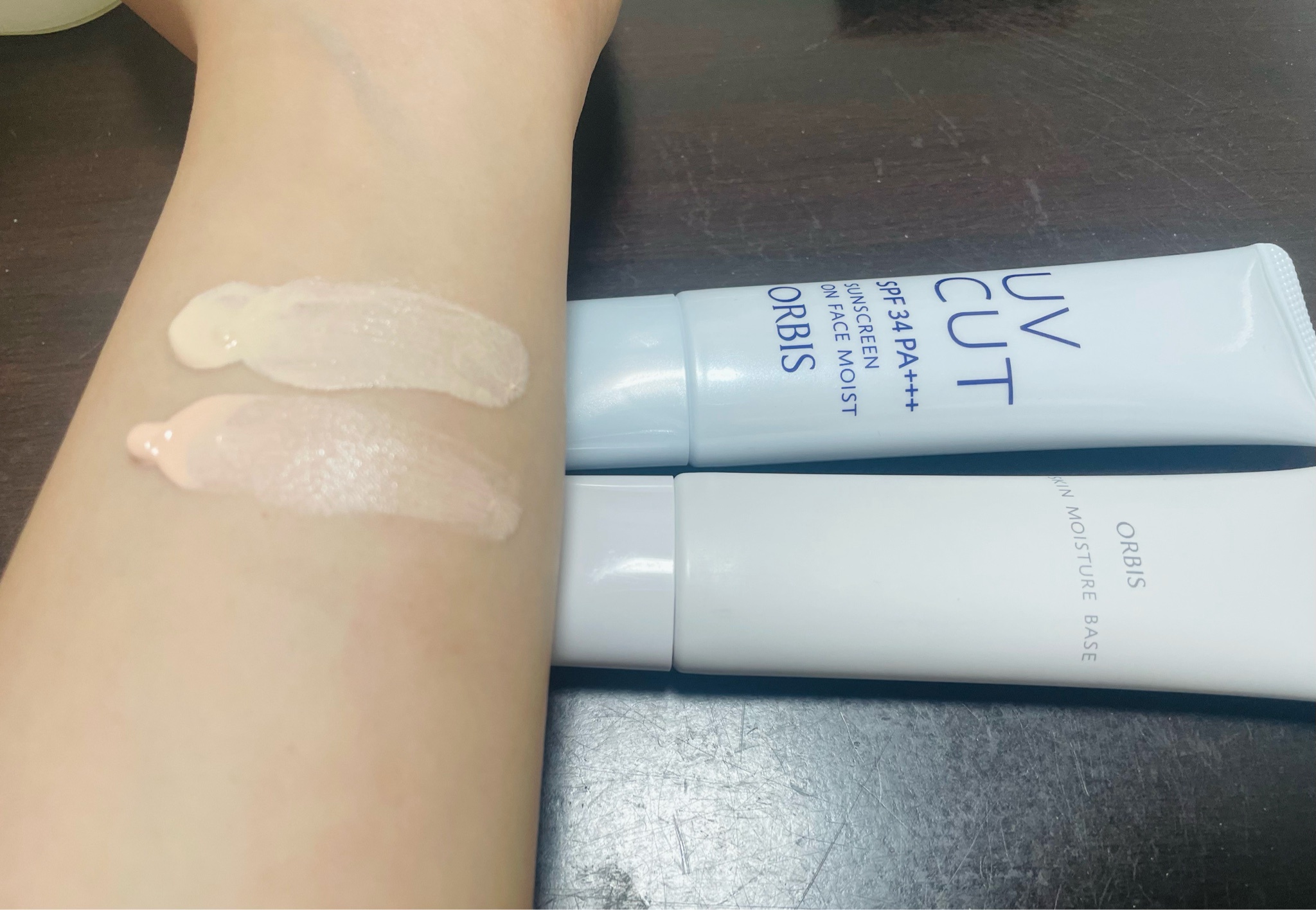 オルビス / サンスクリーン(R)オンフェイス モイストの公式商品情報