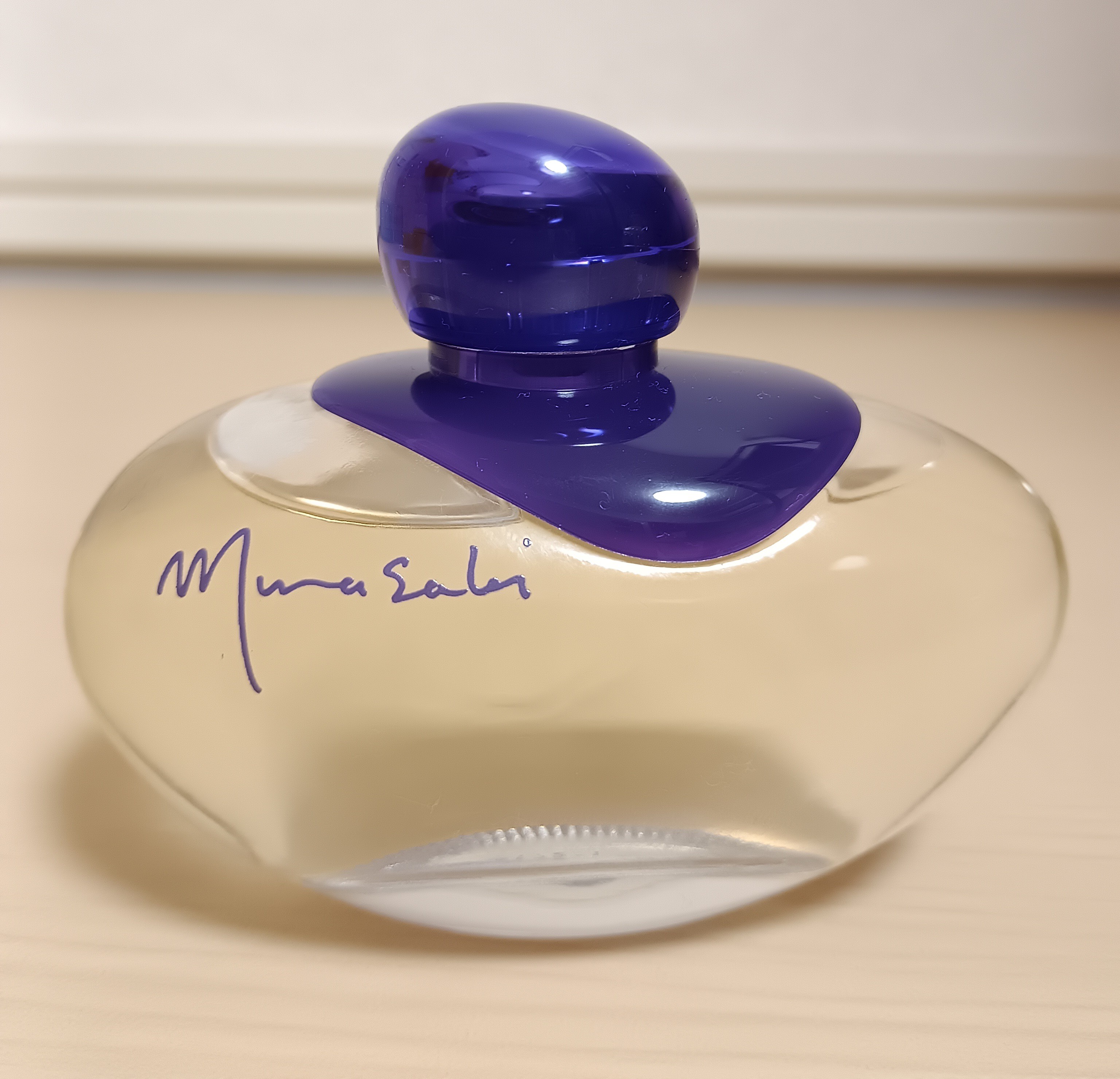 資生堂 / むらさき オードパルファム 60mlの公式商品情報｜美容