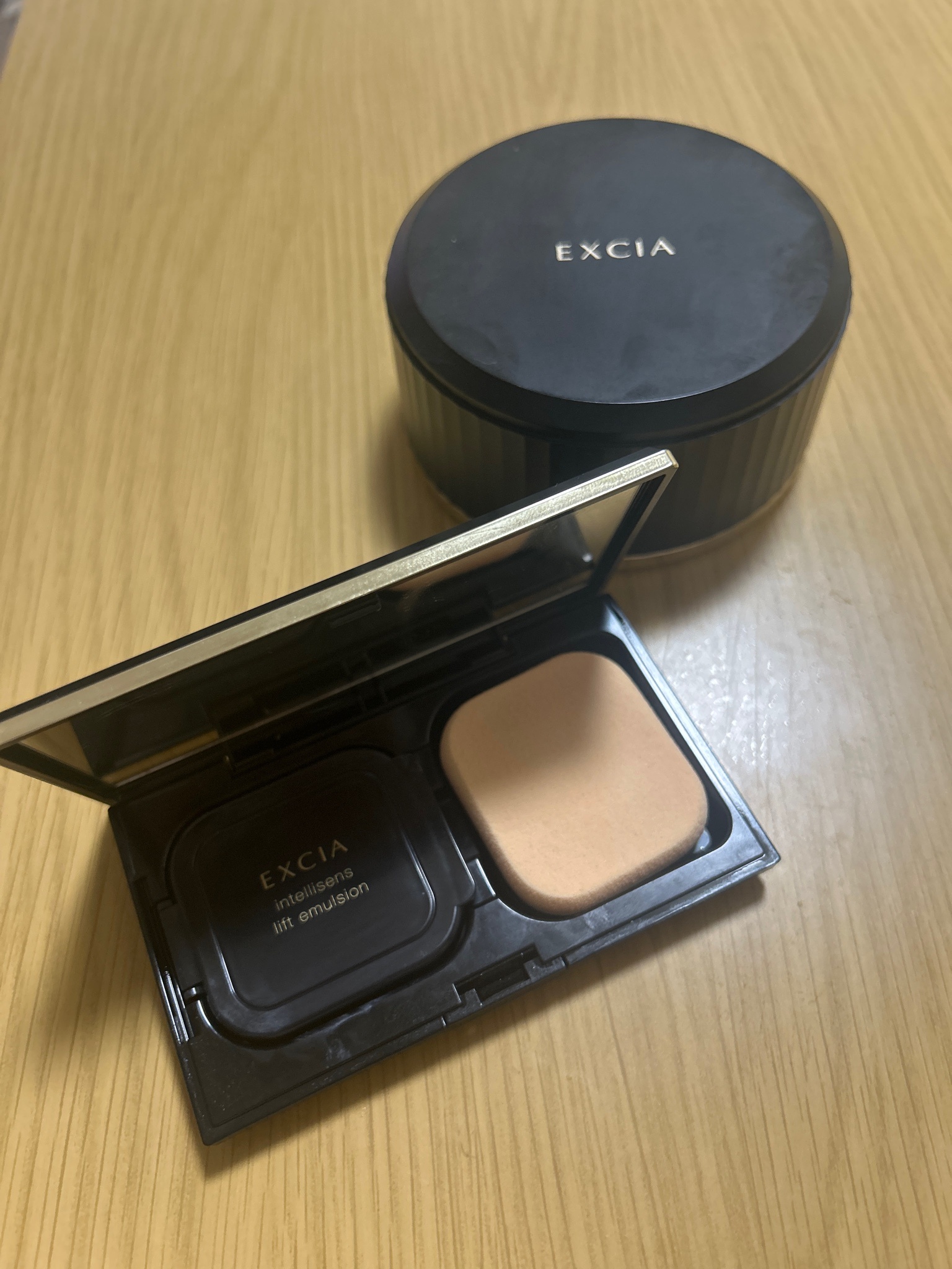 アルビオン / エクシア アンテリサンス リフトエマルジョン NA211