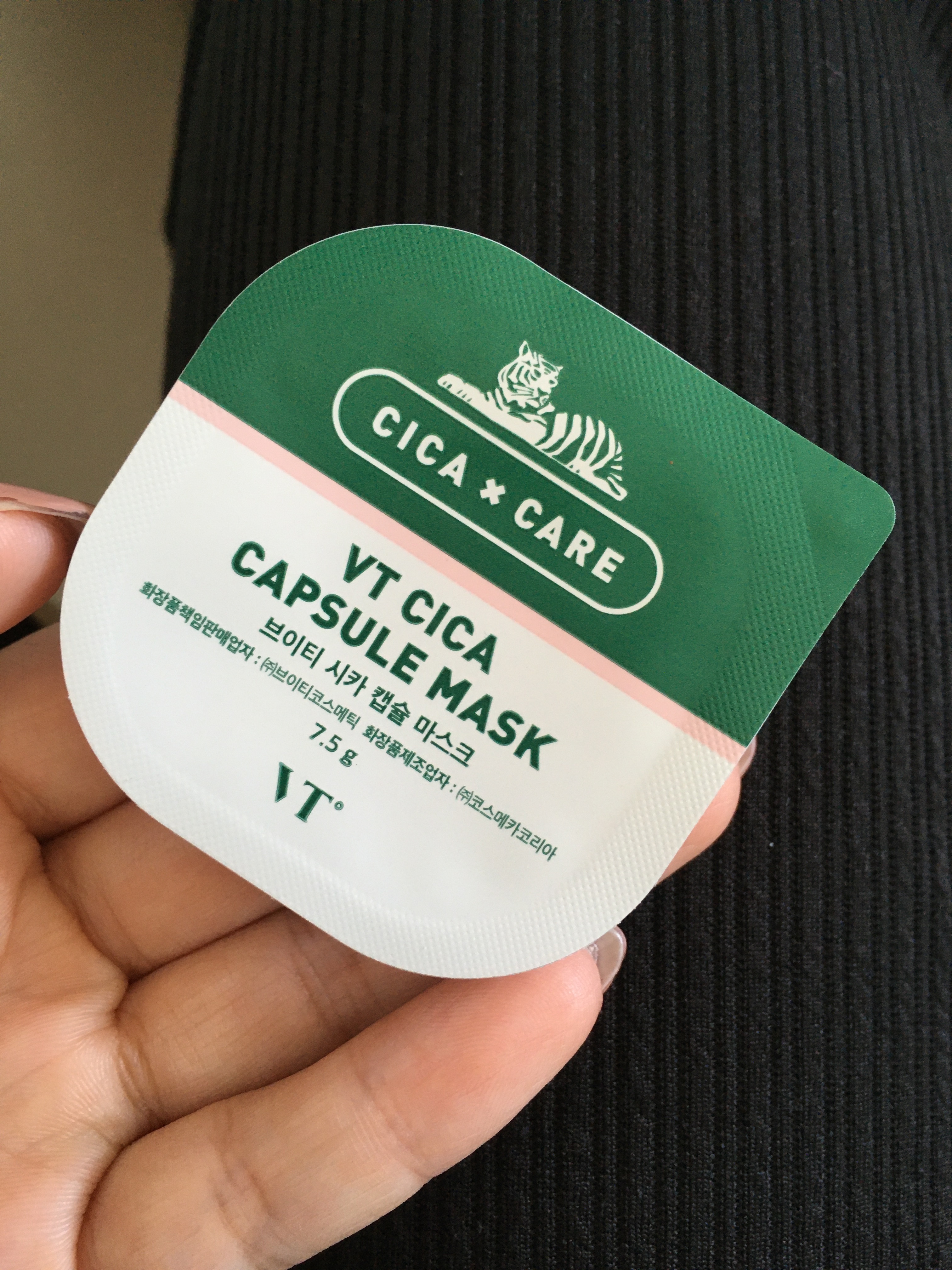 VT(ブイティー) / CICA カプセルマスクの公式商品情報｜美容・化粧品