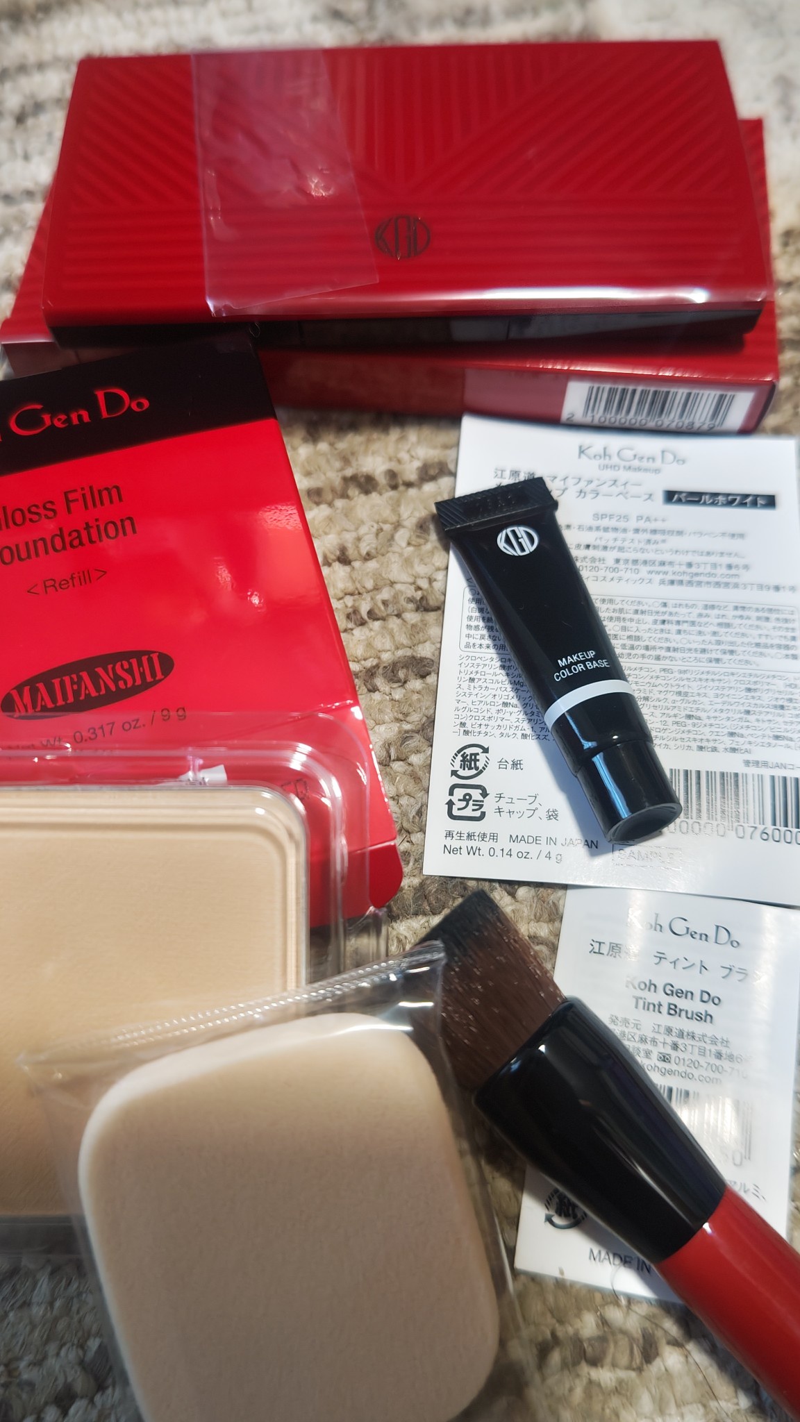 Koh Gen Do / マイファンスィー グロス フィルム ファンデーション 113