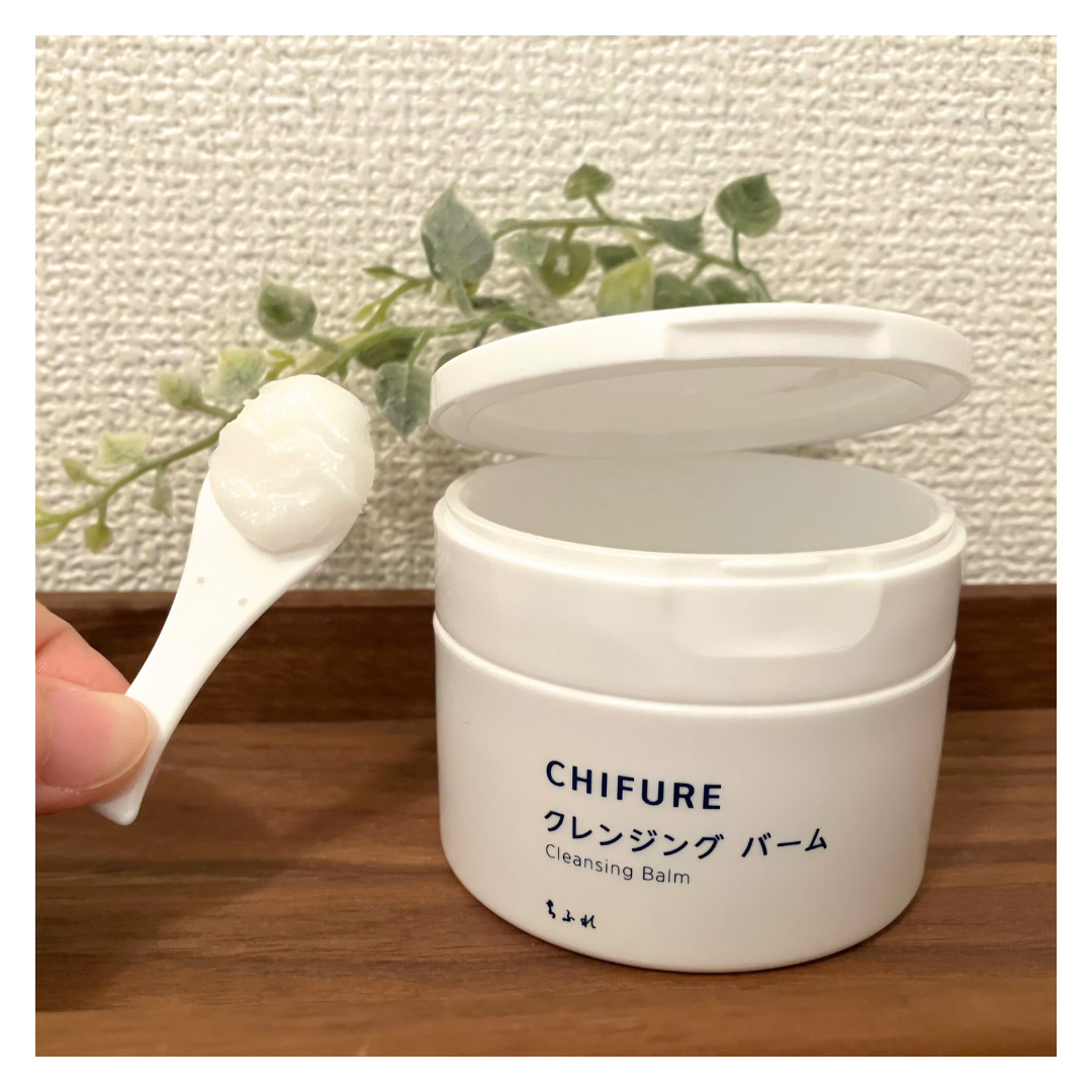 ちふれ / ちふれ クレンジング バーム 90gの公式商品情報｜美容