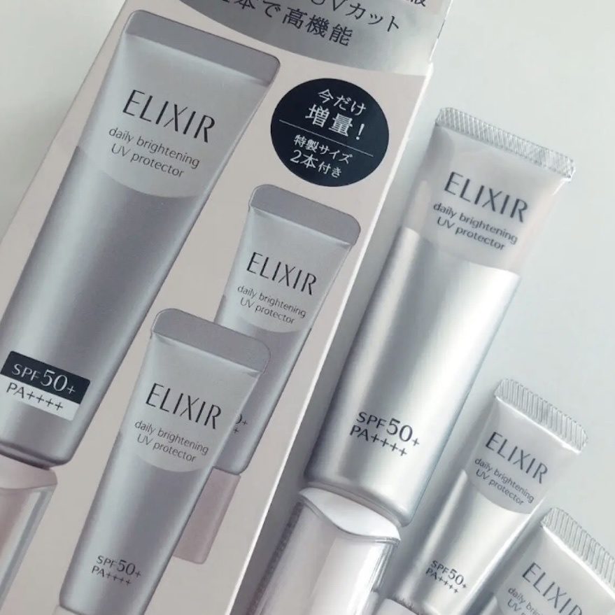 エリクシール / エリクシール ブライトニング デーケア