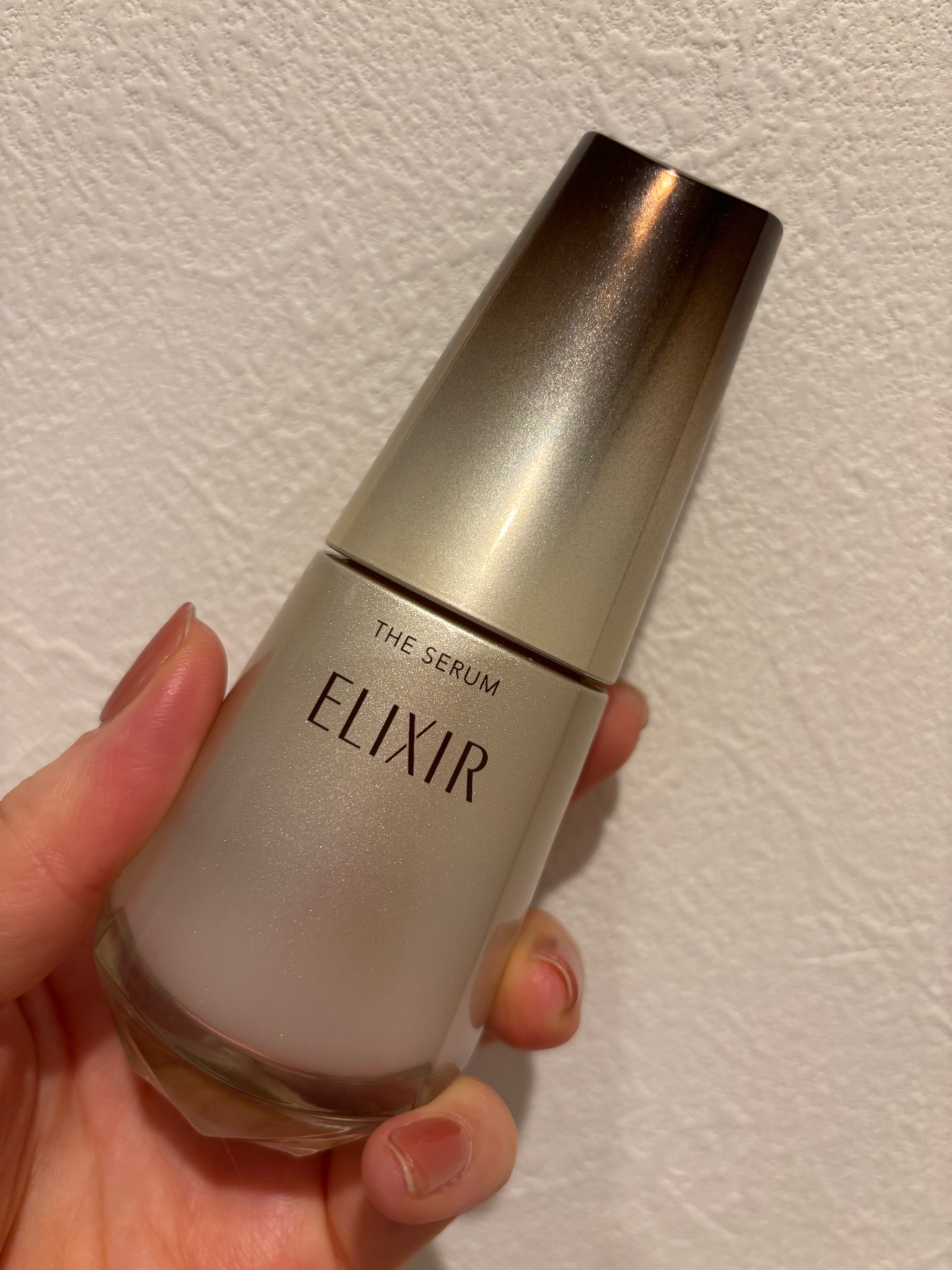 エリクシール / エリクシール ザ セラム aaの公式商品情報｜美容