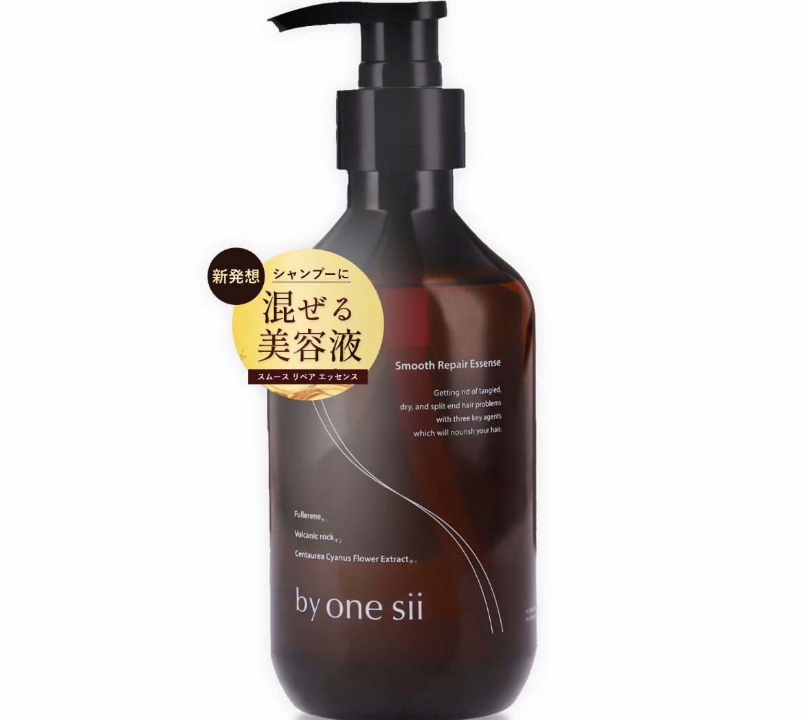 by one sii / スムースリペアエッセンスの公式商品情報｜美容・化粧品