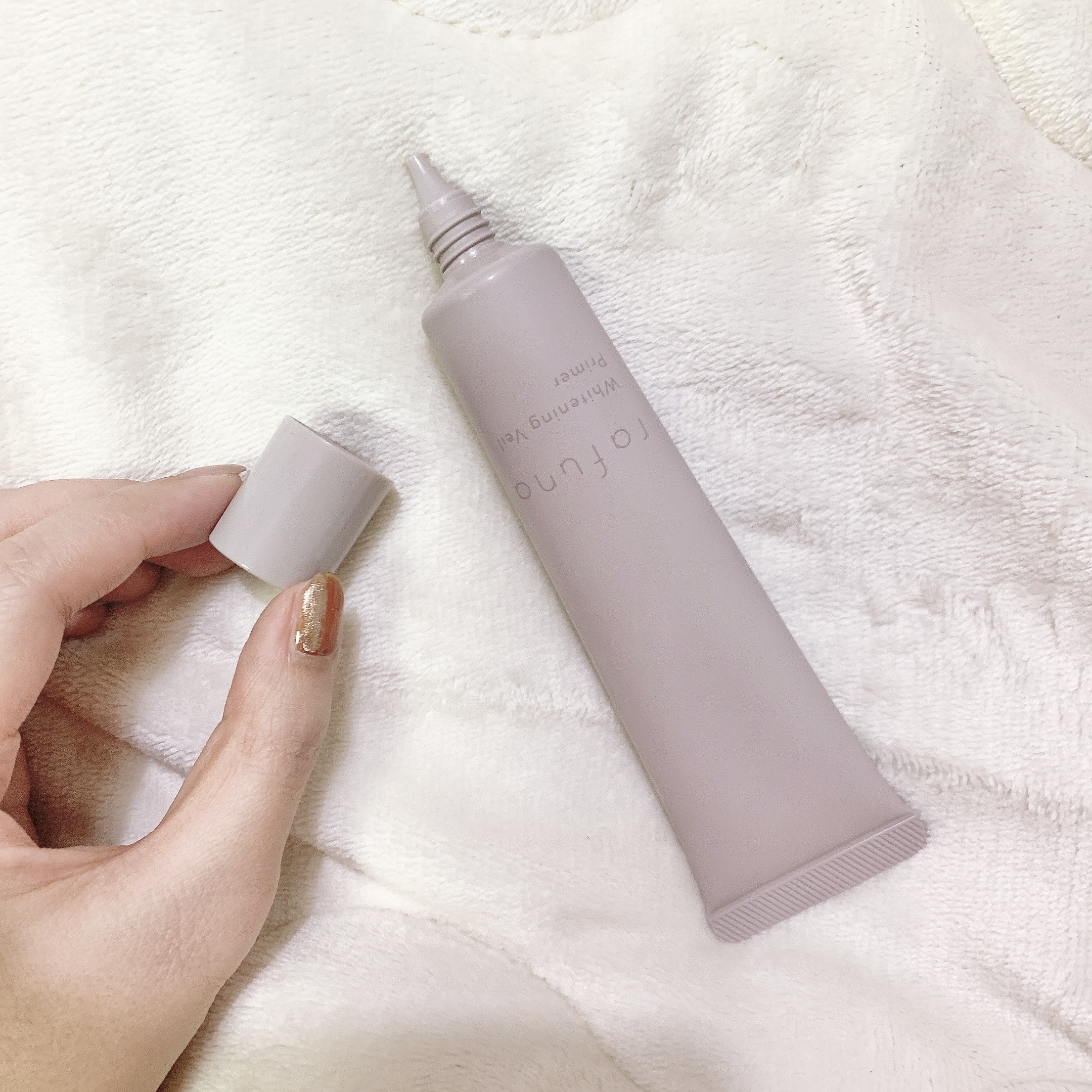 rafuna / rafuna ホワイトニングヴェールプライマーの公式商品情報