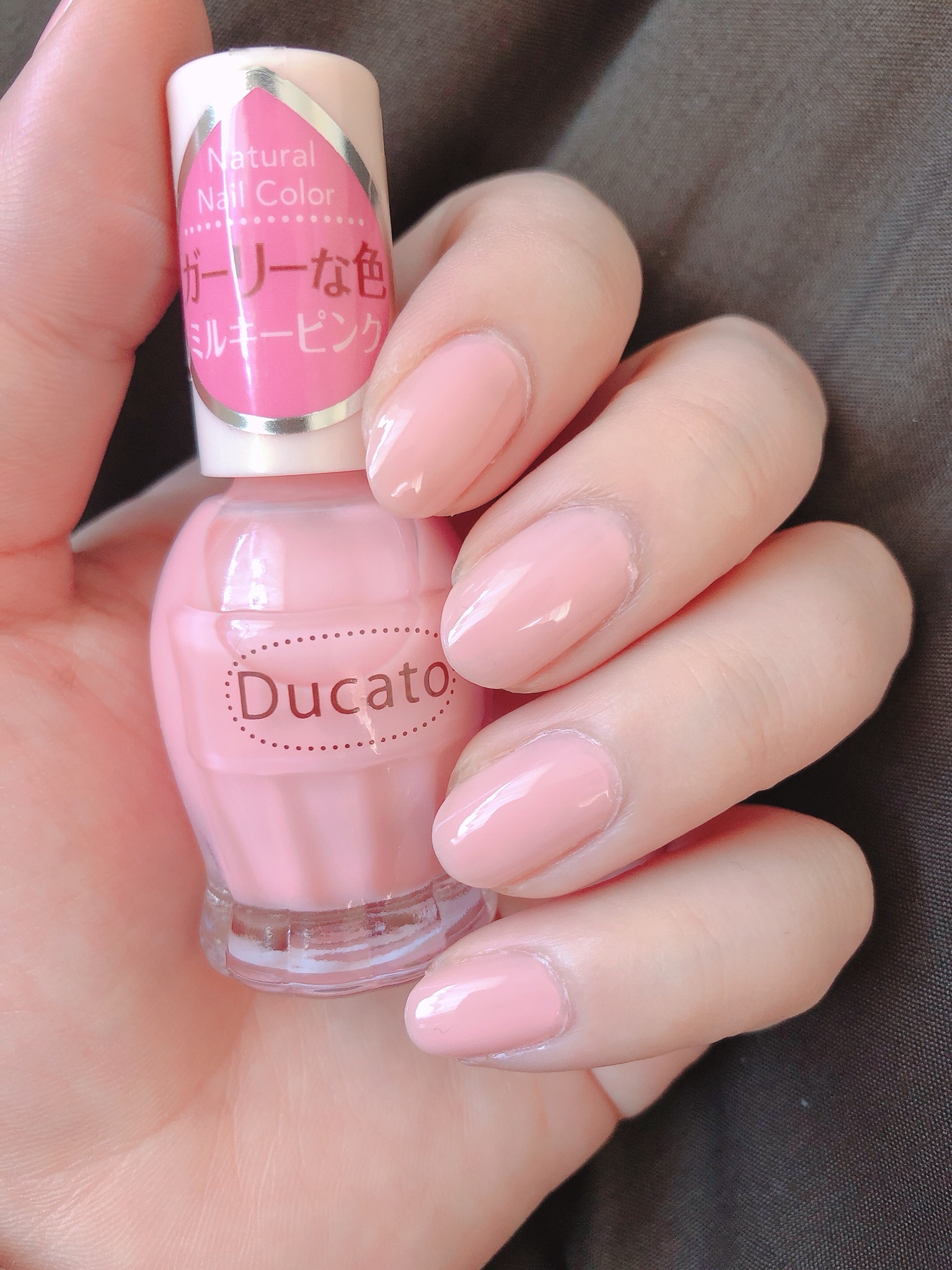 デュカート / ナチュラルネイルカラーN 35 ミントカーディガンの公式