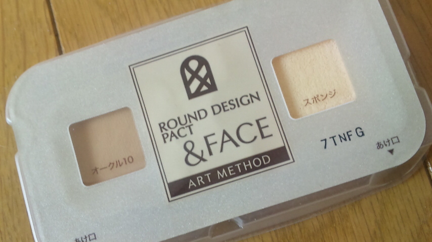 &FACE（アンドフェイス） / アートメソッド ラウンドデザインパクトの