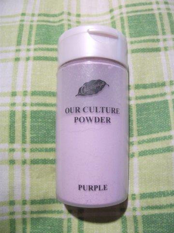 クロロフイル / アワカルチャーパウダーの公式商品情報｜美容・化粧品