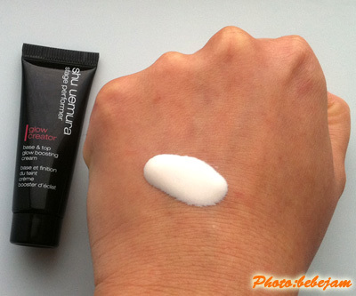 シュウ ウエムラ / ステージ パフォーマー グロー クリエーターの公式