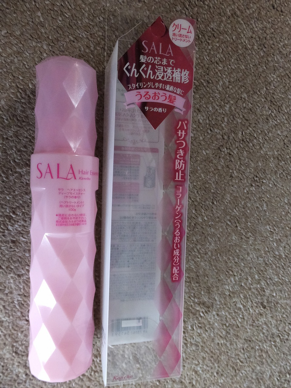 SALA(サラ) / ヘアエッセンス ディープモイスチャー(サラの香り)の公式