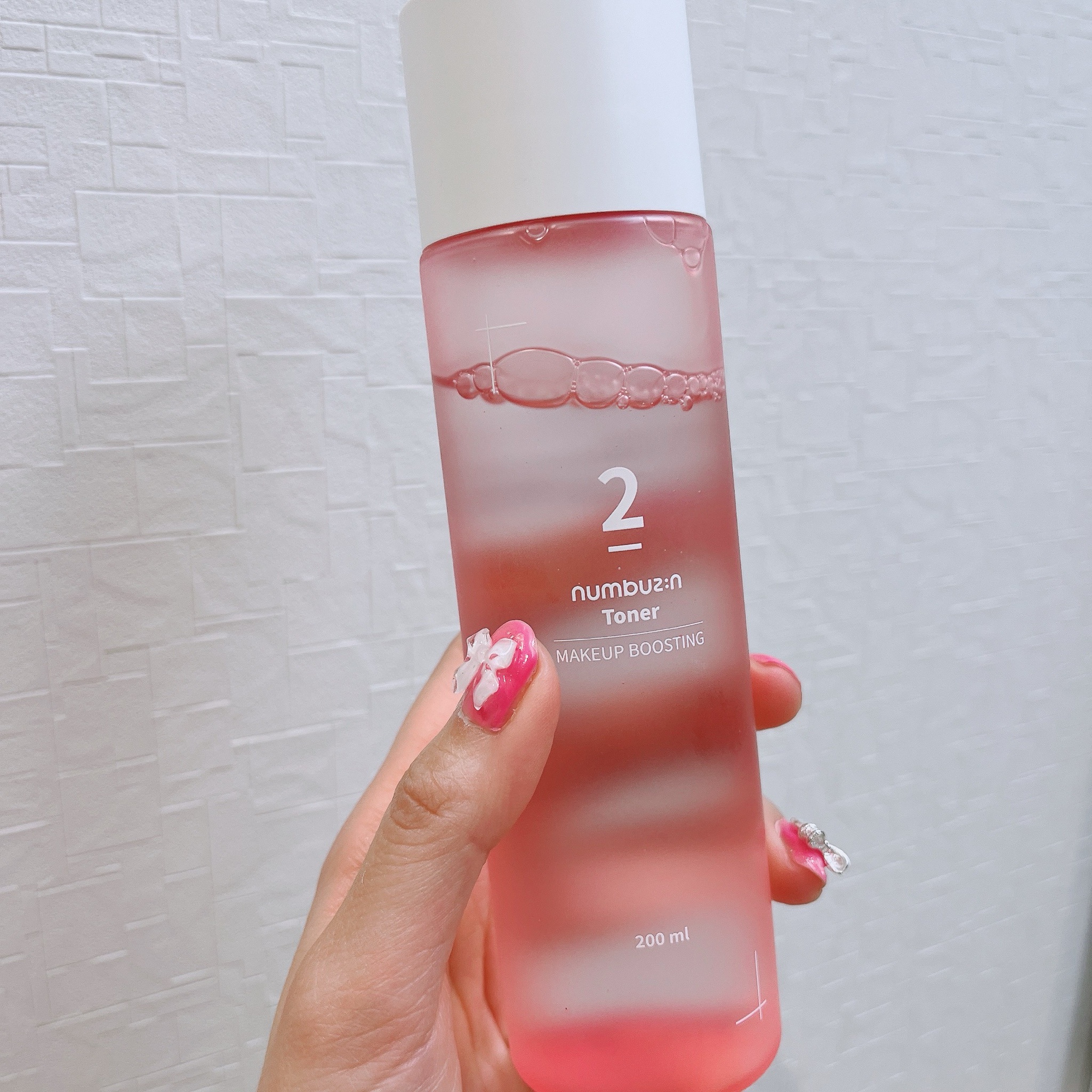 ナンバーズイン(numbuzin) / 2番 ぴたっとメイクトナー 200mlの公式