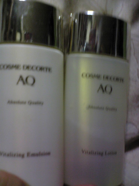 コスメデコルテ / AQ バイタライジング エマルジョンの公式商品情報