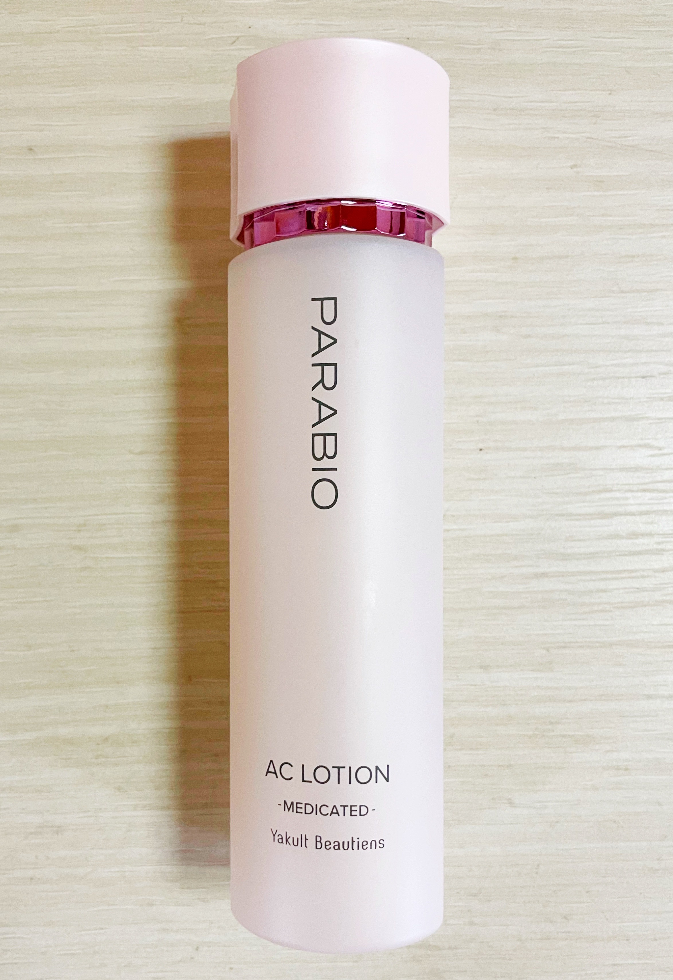 パラビオ / パラビオ ACローション 130mLの公式商品情報｜美容