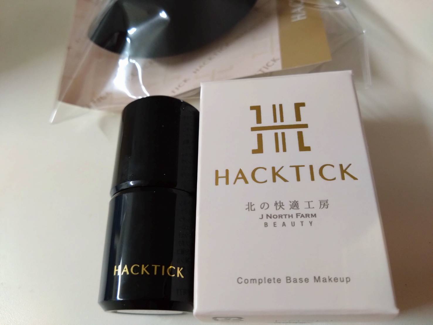 北の快適工房 / ハックティック ナチュラルの公式商品情報｜美容