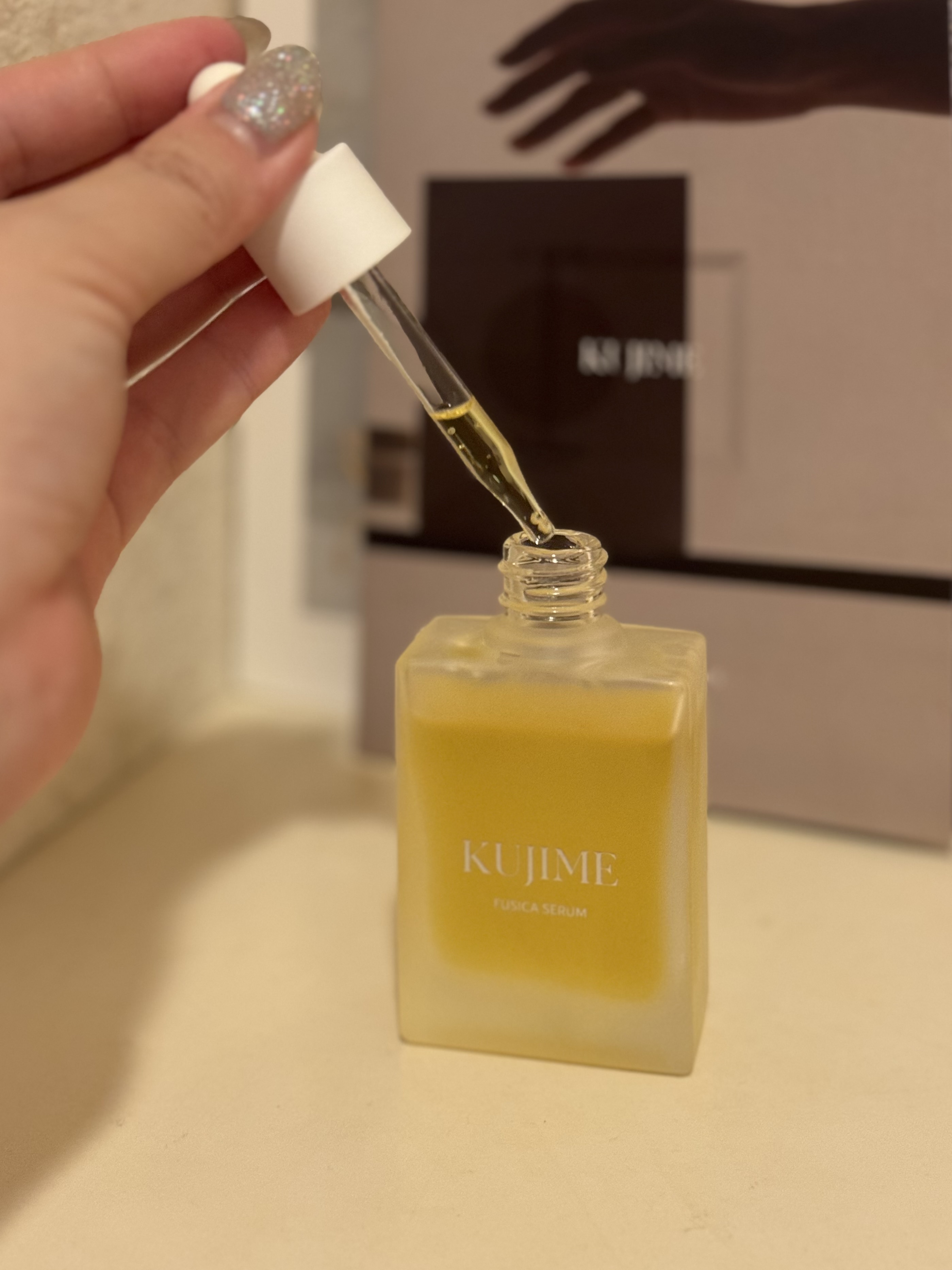 KUJIME / FUSICA SERUMの公式商品情報｜美容・化粧品情報はアットコスメ