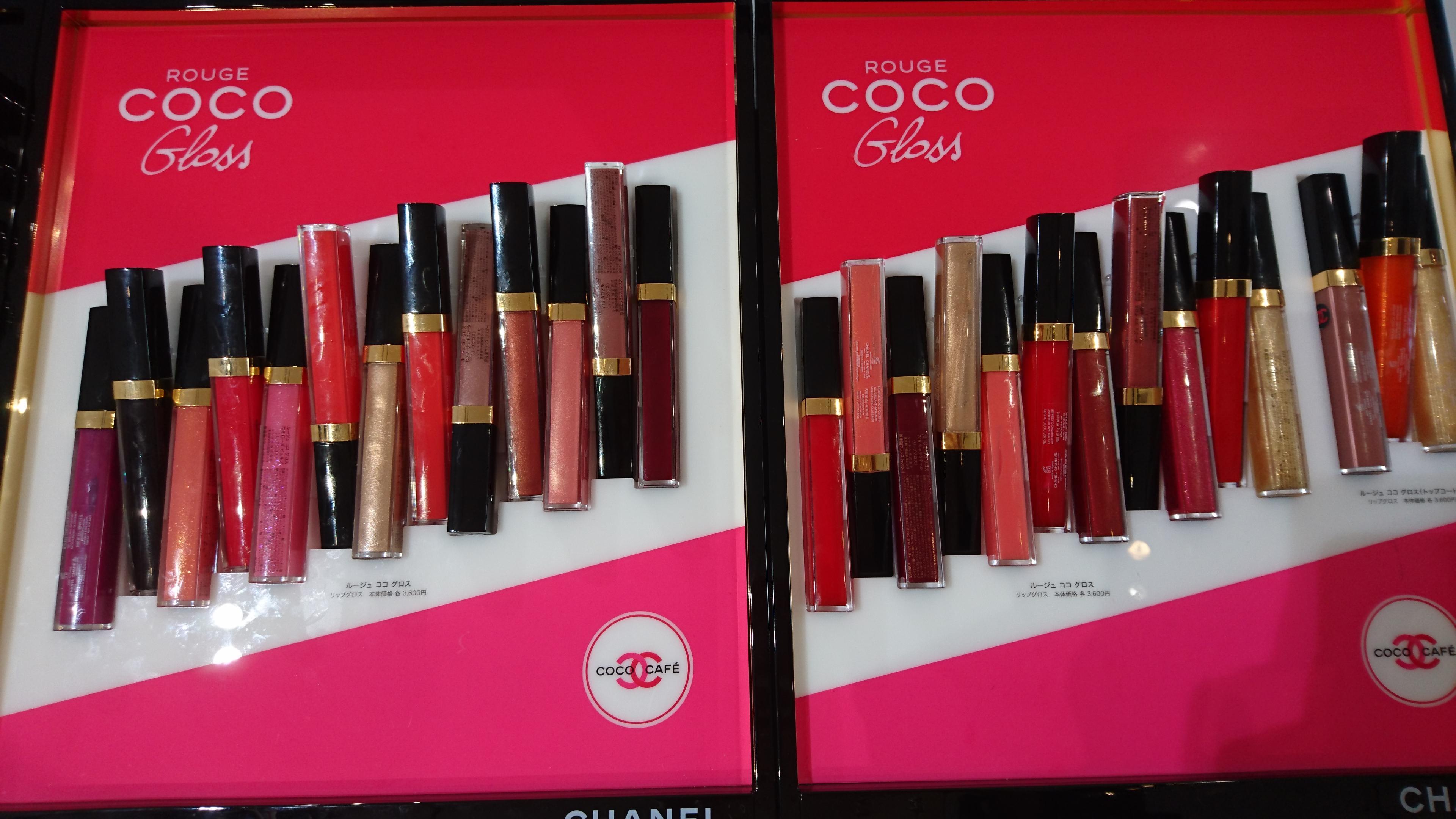 CHANEL】新作グロス☆気になるカラーの詳細 ※スウォッチ追加 | わきん