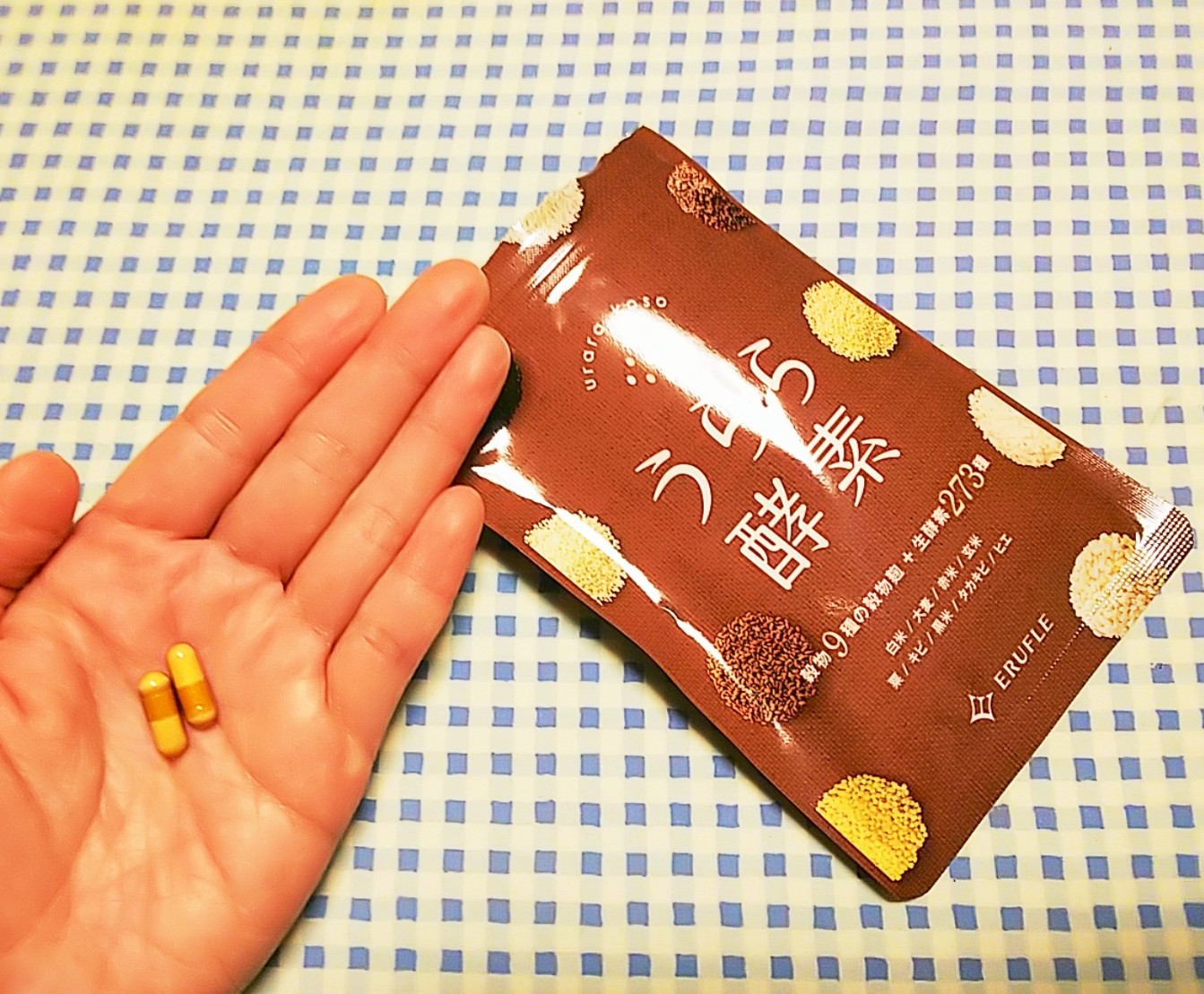 ERUFLE / うらら酵素の公式商品情報｜美容・化粧品情報はアットコスメ