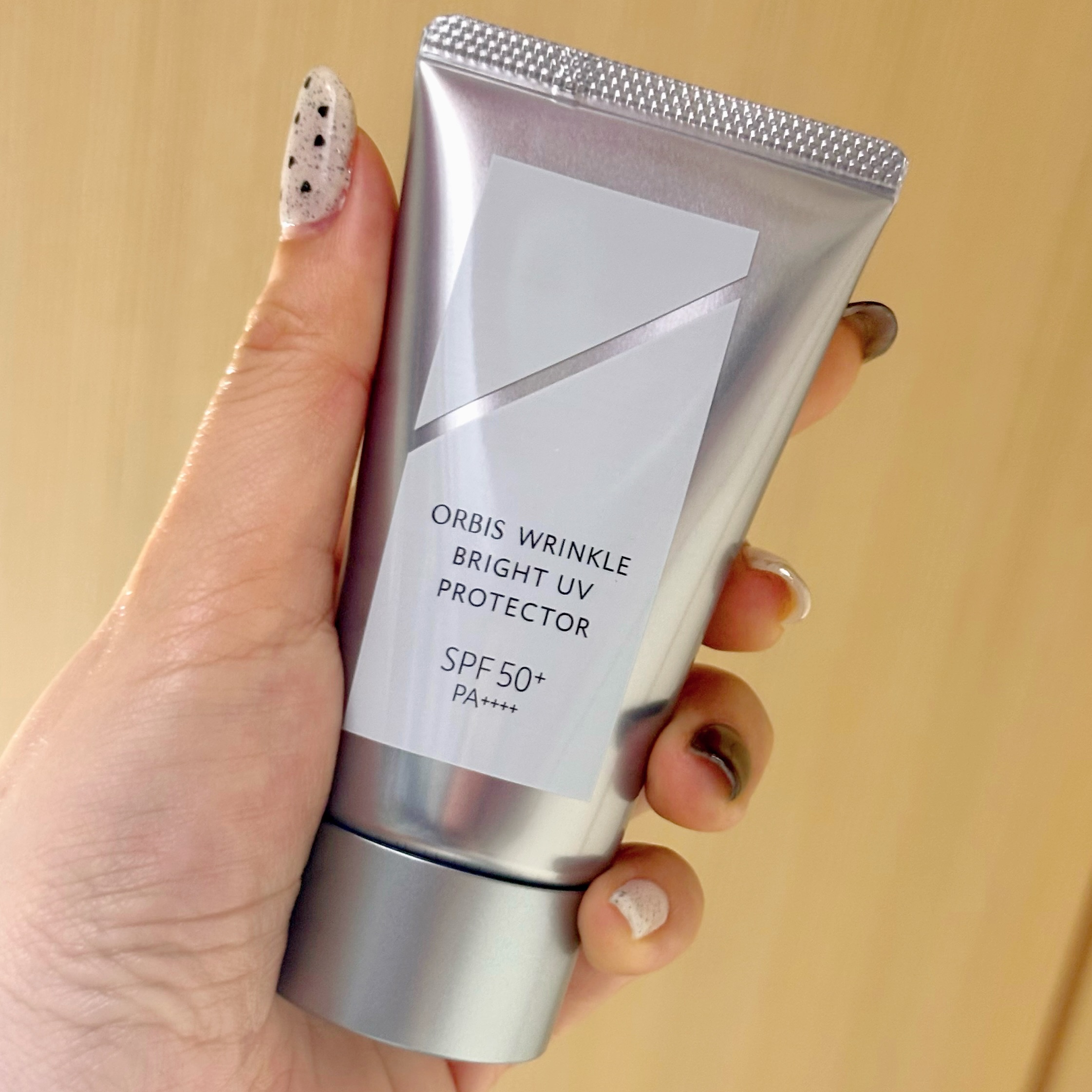 オルビス / オルビス リンクル ブライト UV プロテクター N 50gの公式