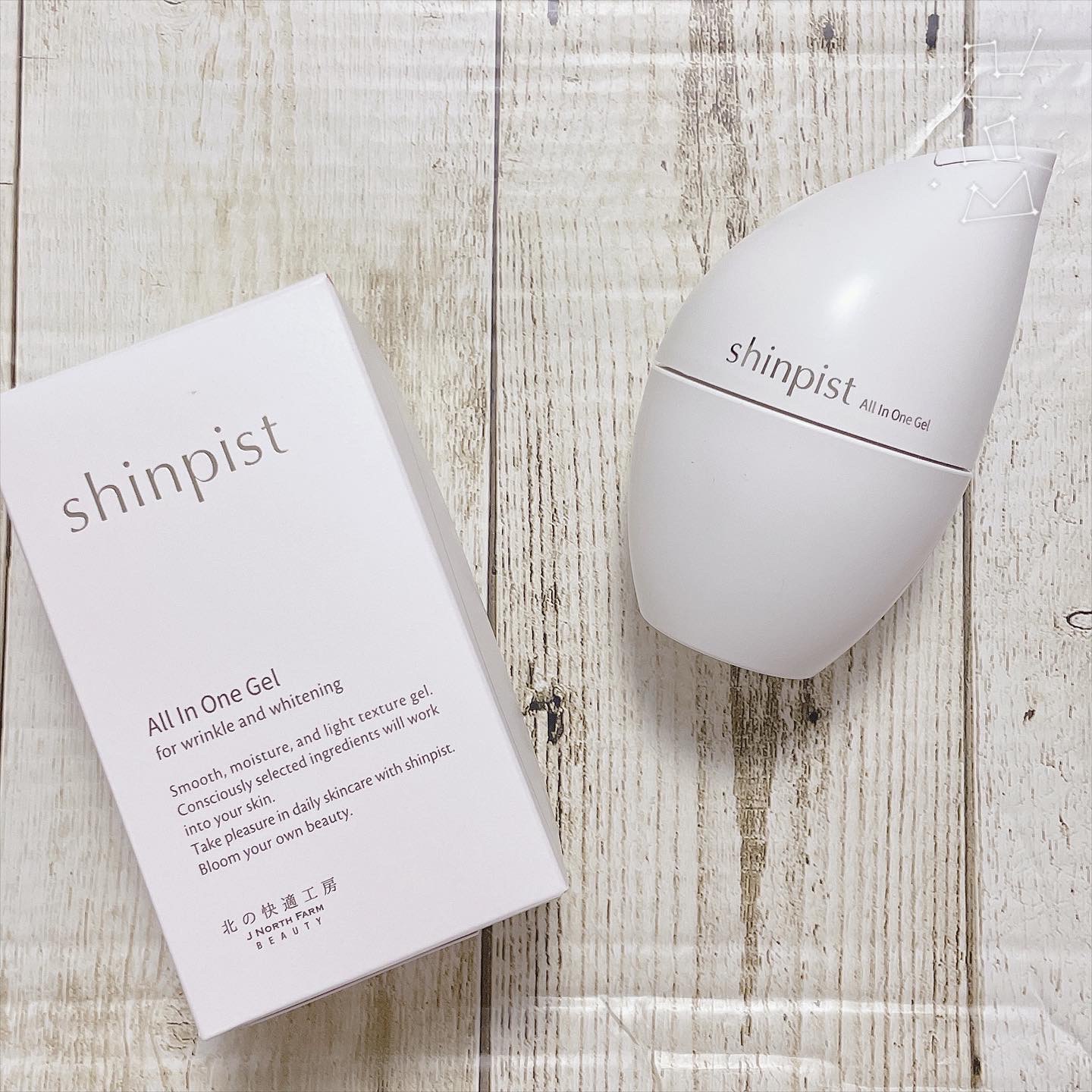 北の快適工房 / シンピストの公式商品情報｜美容・化粧品情報はアット