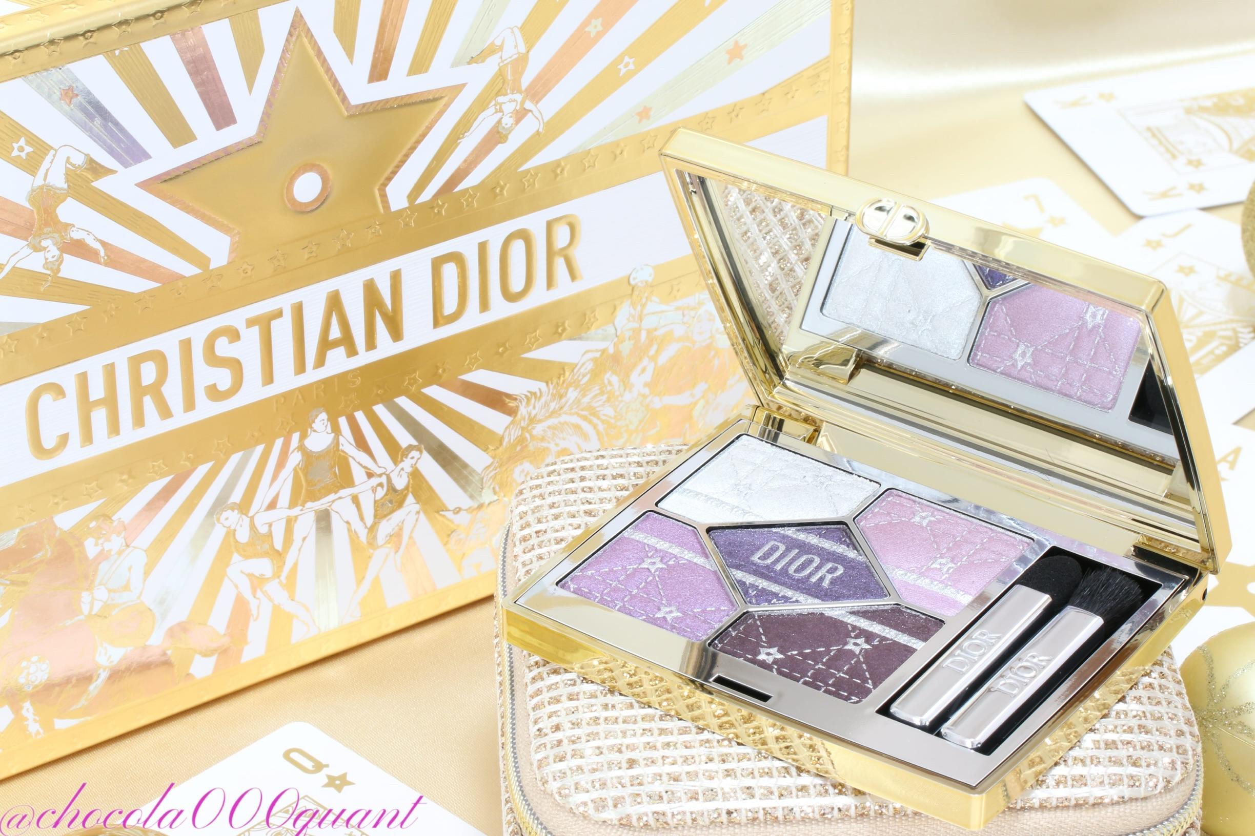 ディオールの2025年ホリデーコレクション限定のプラムカラーのアイ