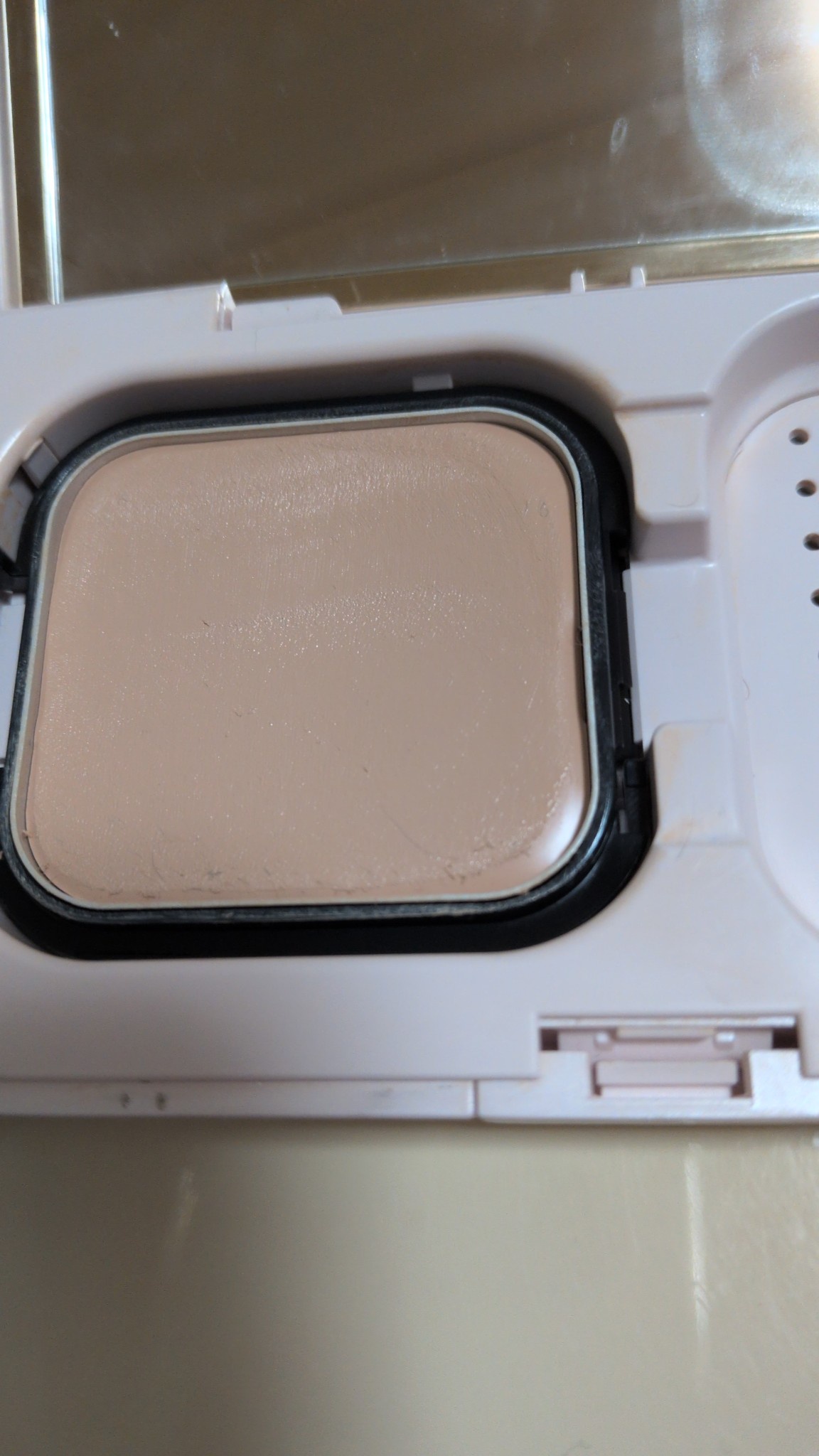 アルビオン / エクシア アンテリサンス リフトエマルジョン NA211