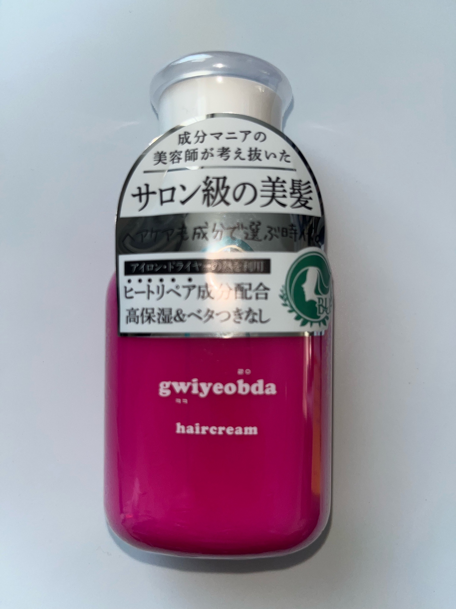 キヨプタ / キヨプタへあくりーむの公式商品情報｜美容・化粧品情報は