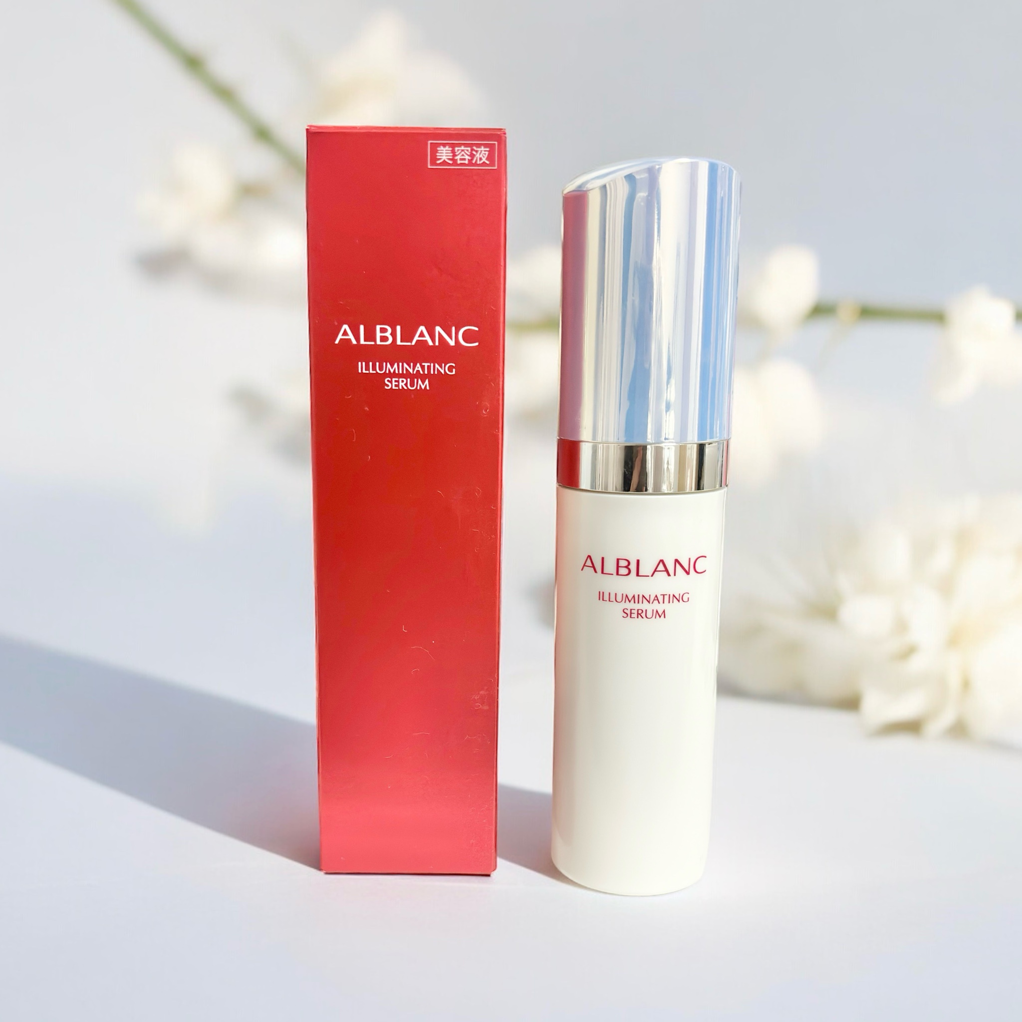 ALBLANC(アルブラン) / アルブラン イルミネイティング セラムの公式