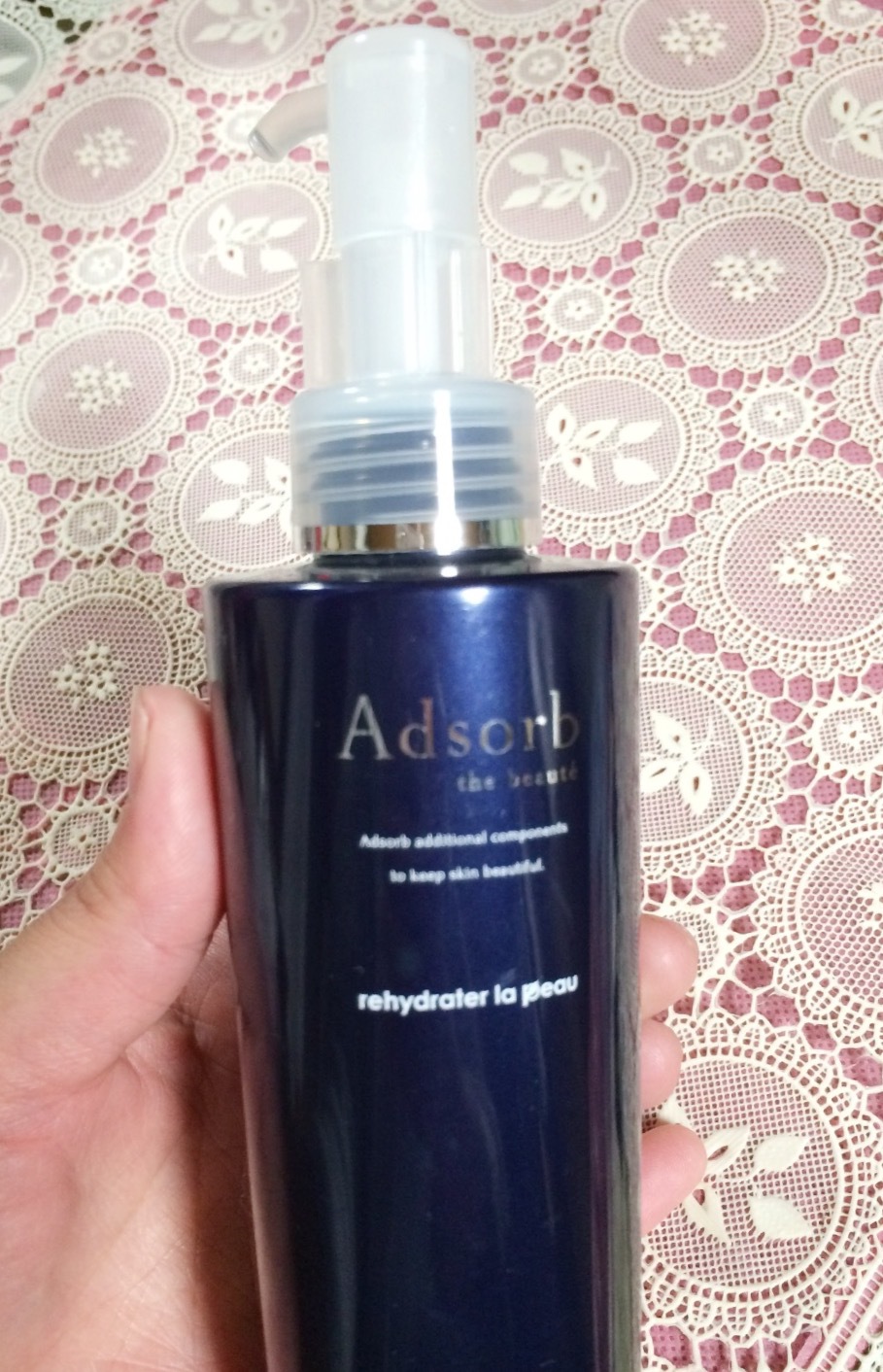 アドソーブ / クレンジングの商品情報｜美容・化粧品情報はアットコスメ