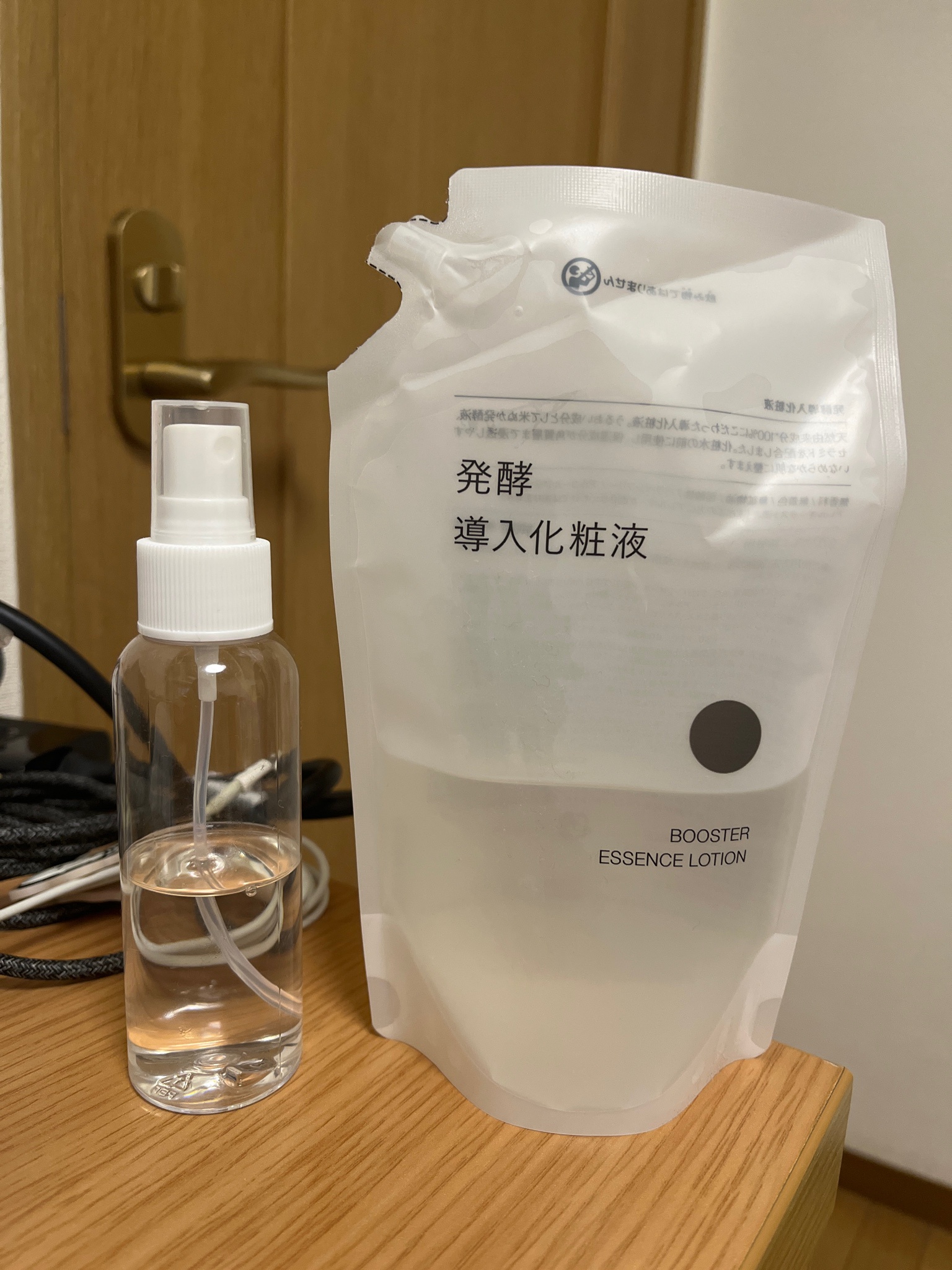 無印良品 / 発酵導入化粧液 270ml（詰替用）の公式商品情報｜美容