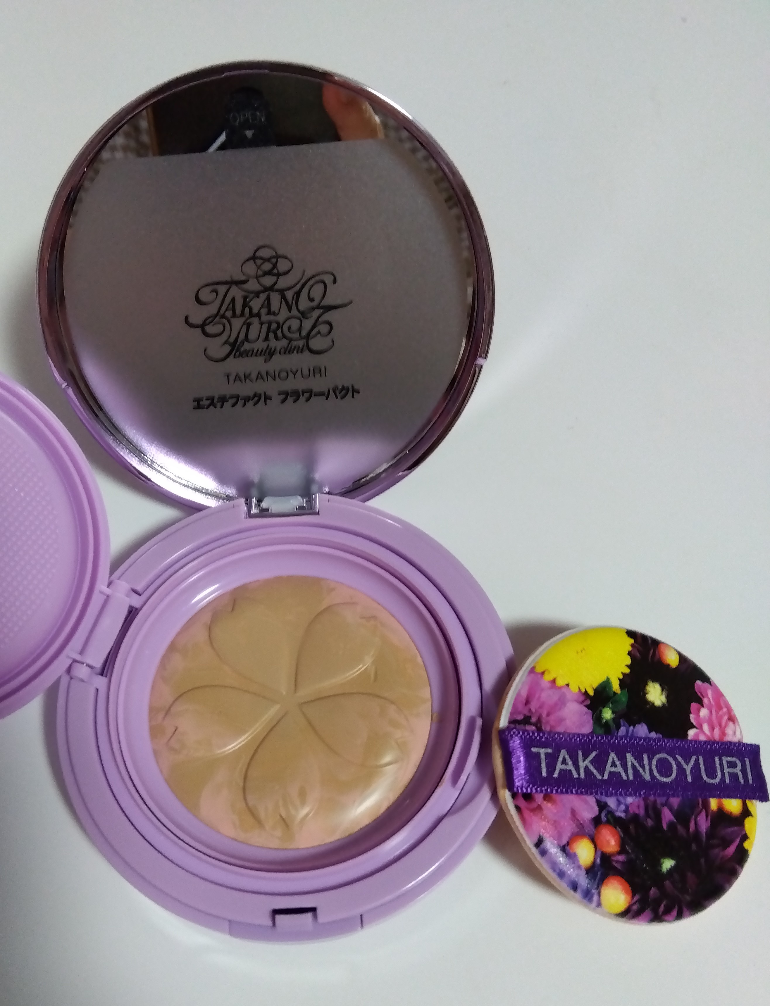 たかの友梨エステファクト / フラワーパクトファンデーションの口コミ