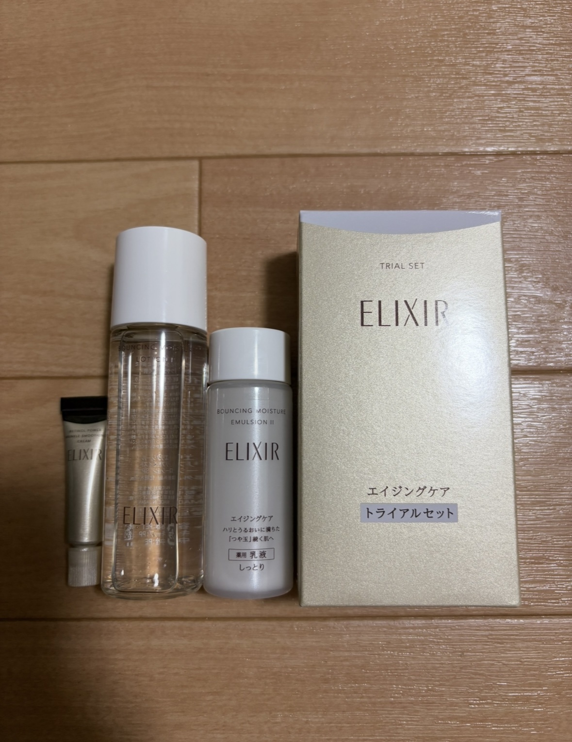 エリクシール / エリクシール シュペリエル エイジングケア 化粧水