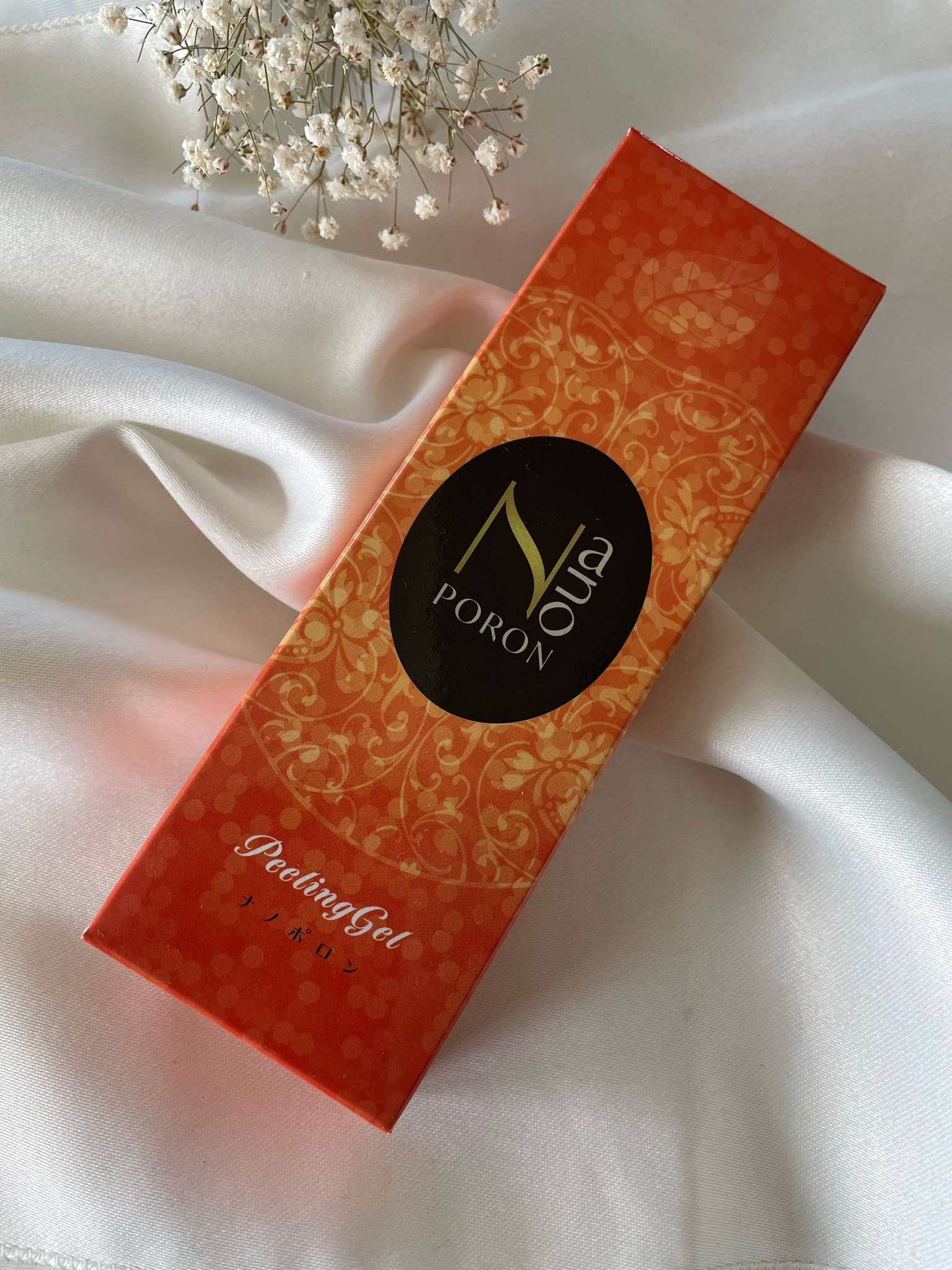 ナノポロン2個セット メニーナジュージェルNP60ナノポロンメニーナ