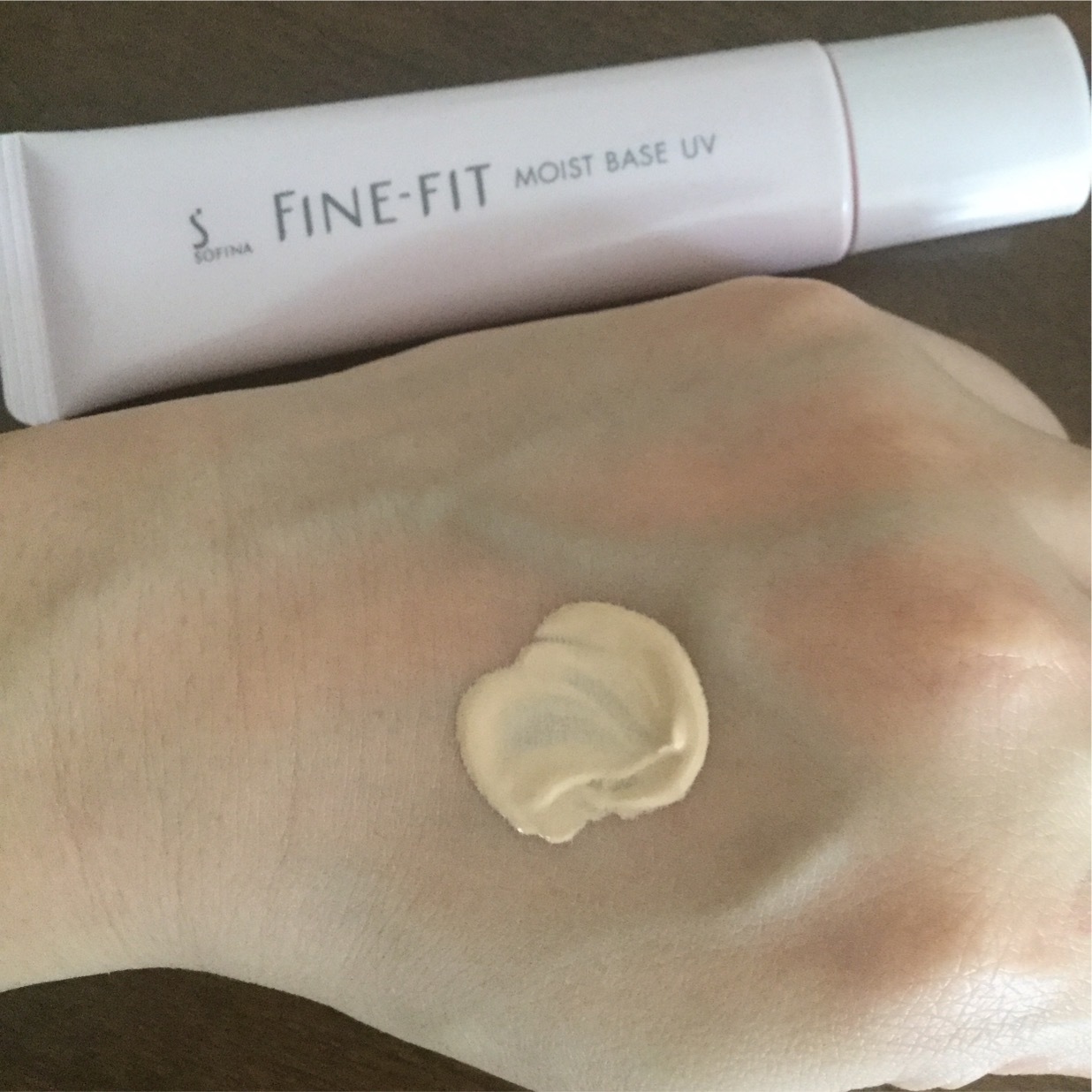ファインフィット / うるおい化粧下地の公式商品情報｜美容・化粧品