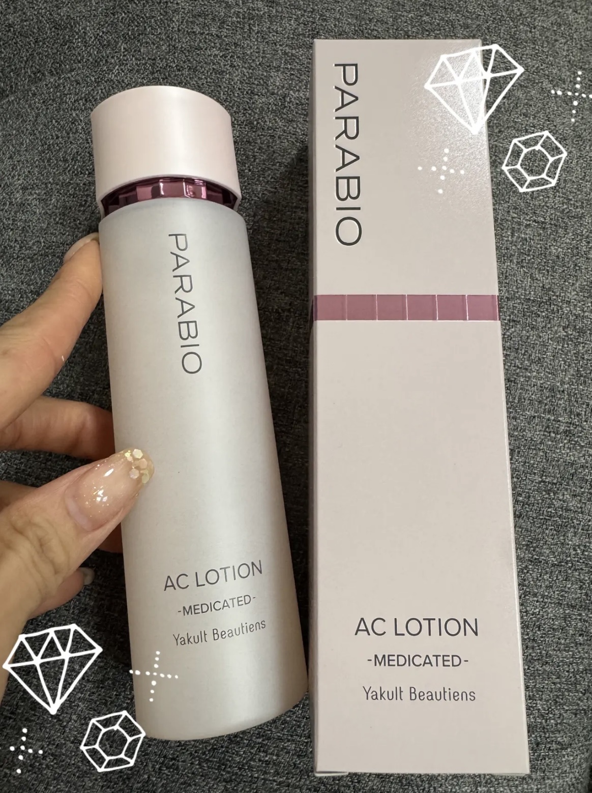 パラビオ / パラビオ ACローションの公式商品情報｜美容・化粧品情報