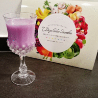 ラッシャーマン / セブンデイズカラースムージーの公式商品情報｜美容