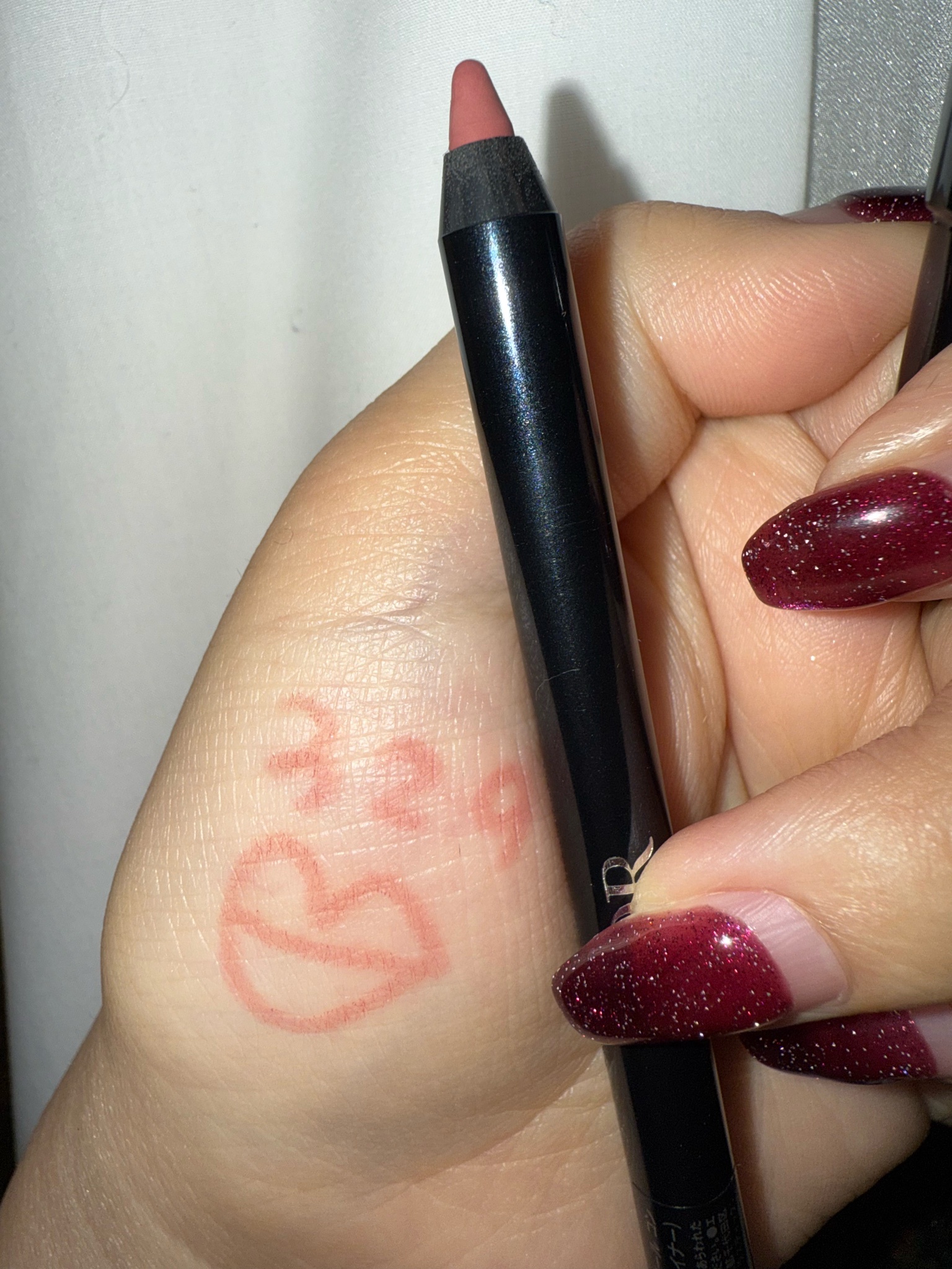 ディオール / ルージュ ディオール コントゥール 329 ヌード